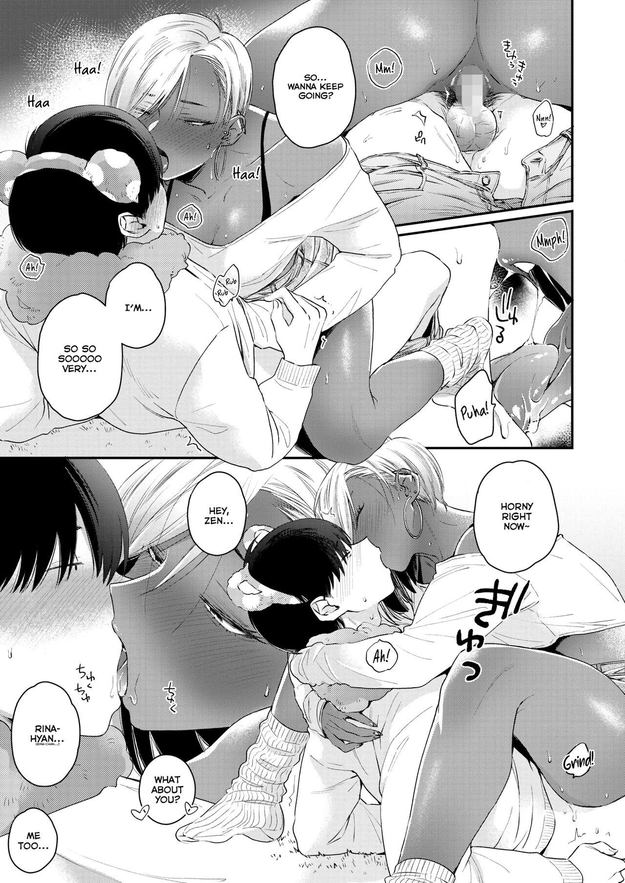 Teddy Steady One More!! page 15