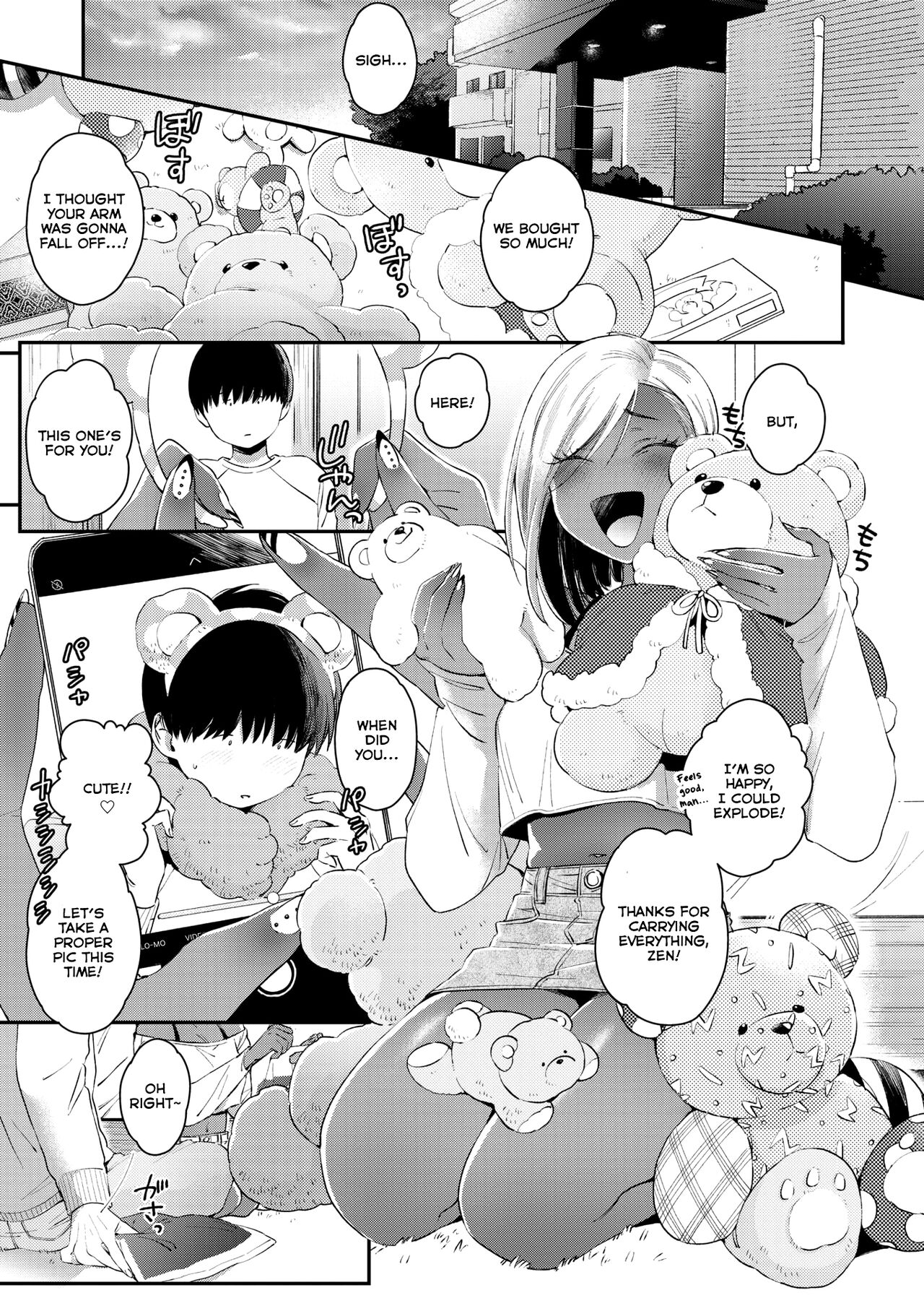 Teddy Steady One More!! page 5