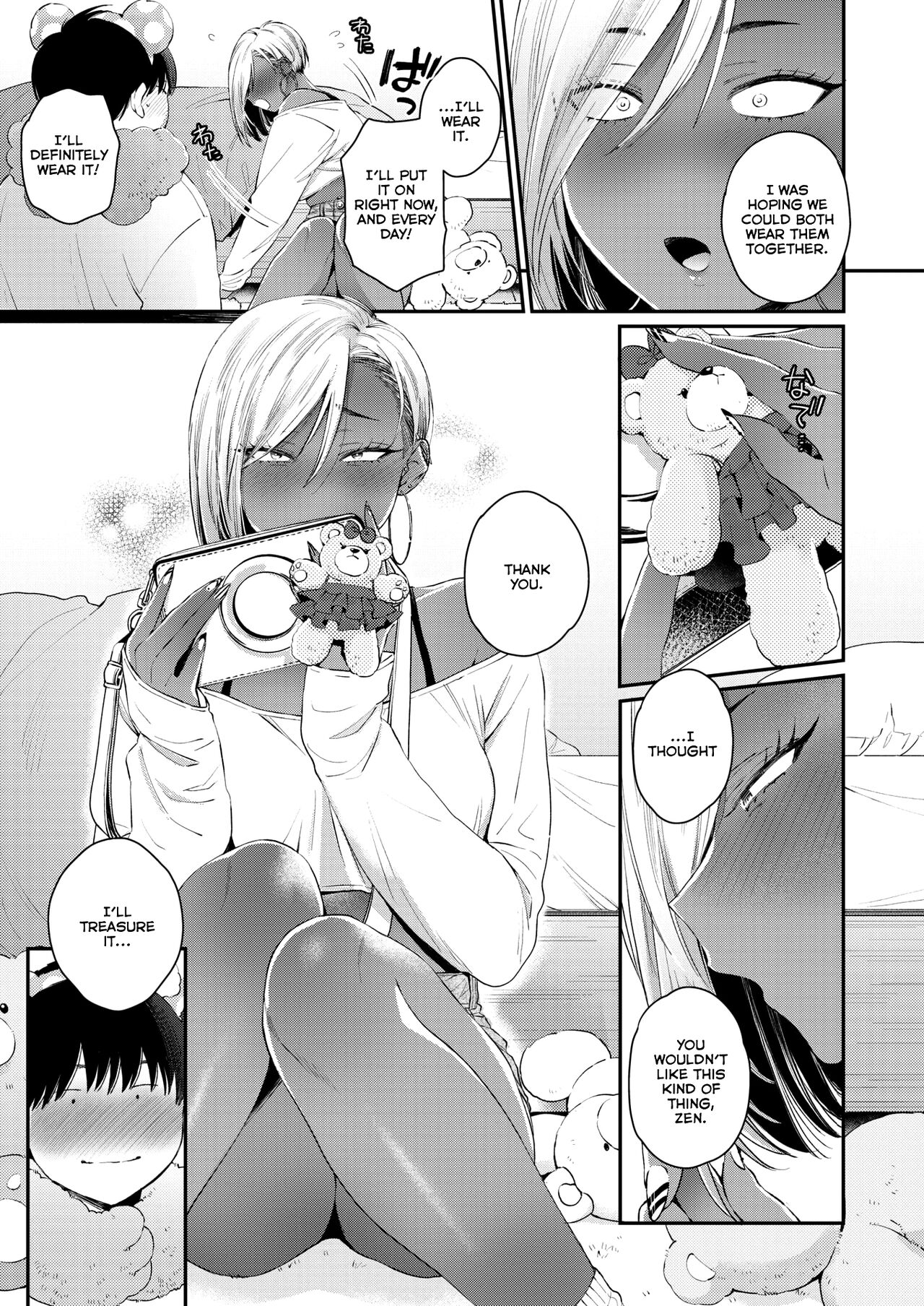 Teddy Steady One More!! page 7