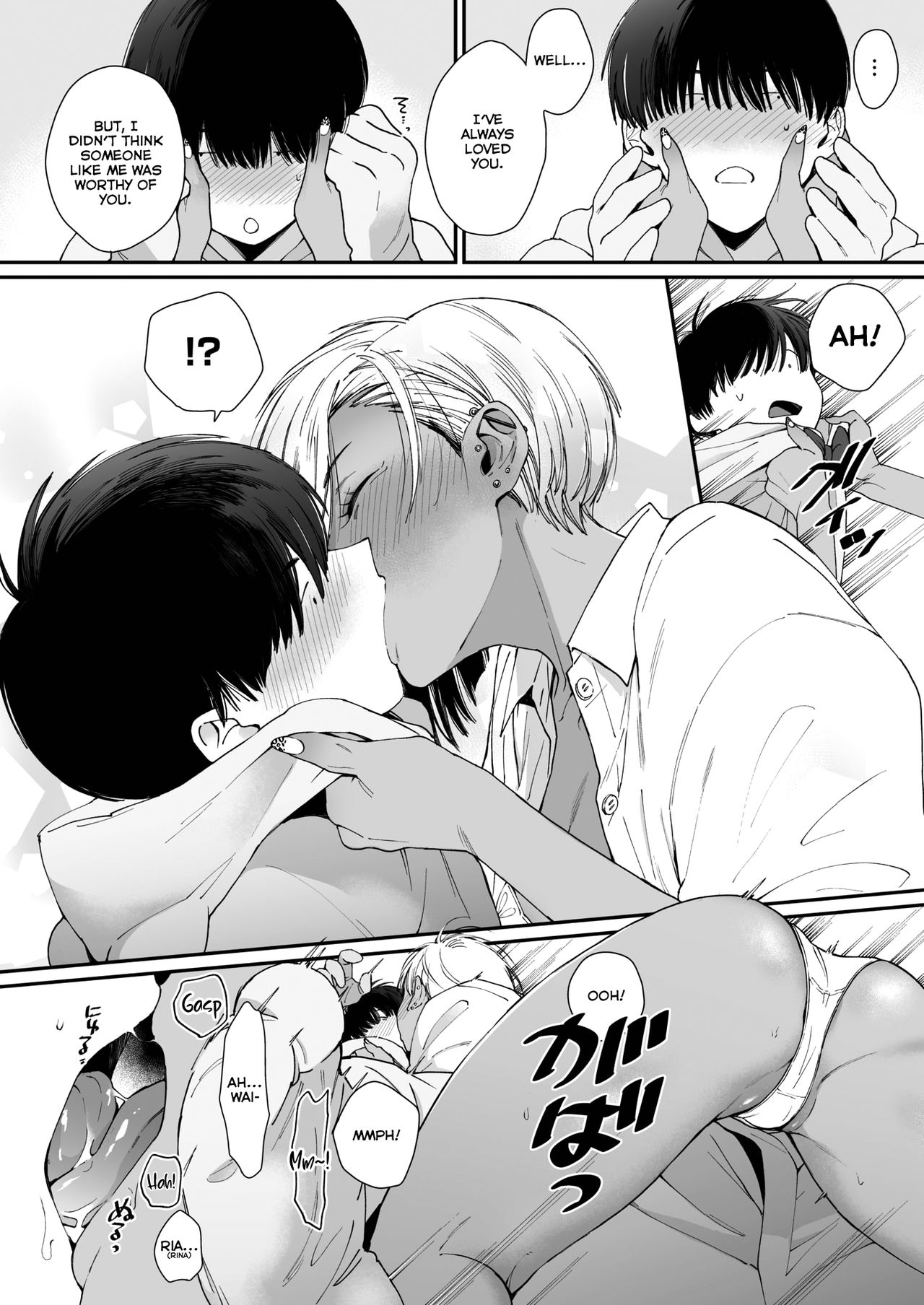 Teddy Steady page 14