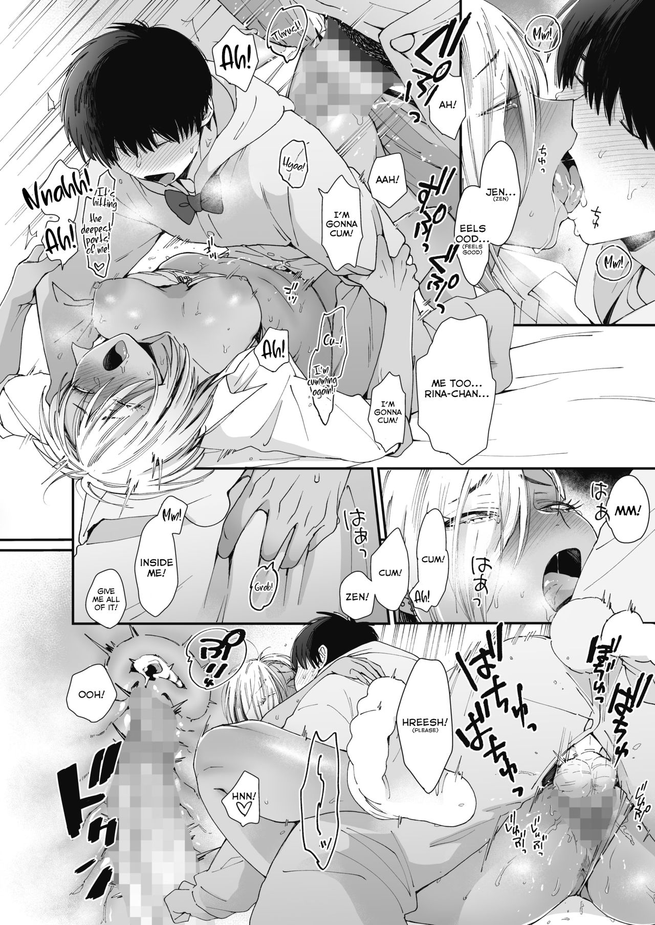 Teddy Steady page 22