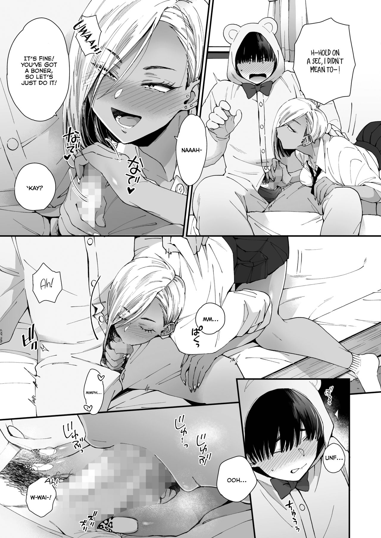 Teddy Steady page 7