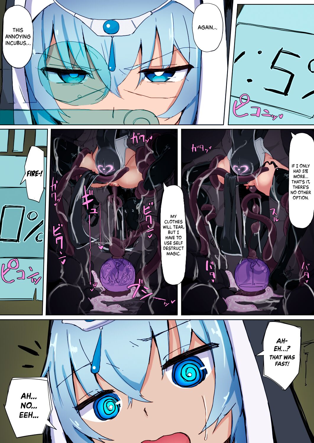 Teikyuu Zako Inma no Shokushu ga Fukai nanode Kankaku Shadan Mahou o Tenkai Shimashita wa!! page 27