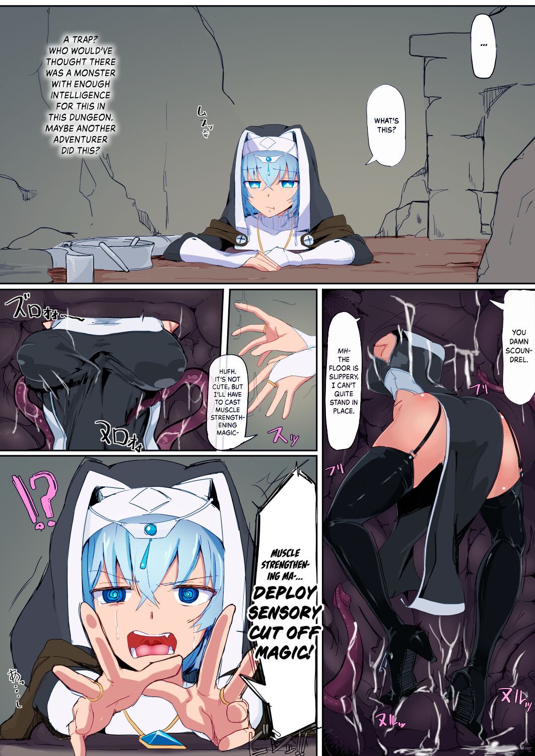 Teikyuu Zako Inma no Shokushu ga Fukai nanode Kankaku Shadan Mahou o Tenkai Shimashita wa!! page 4