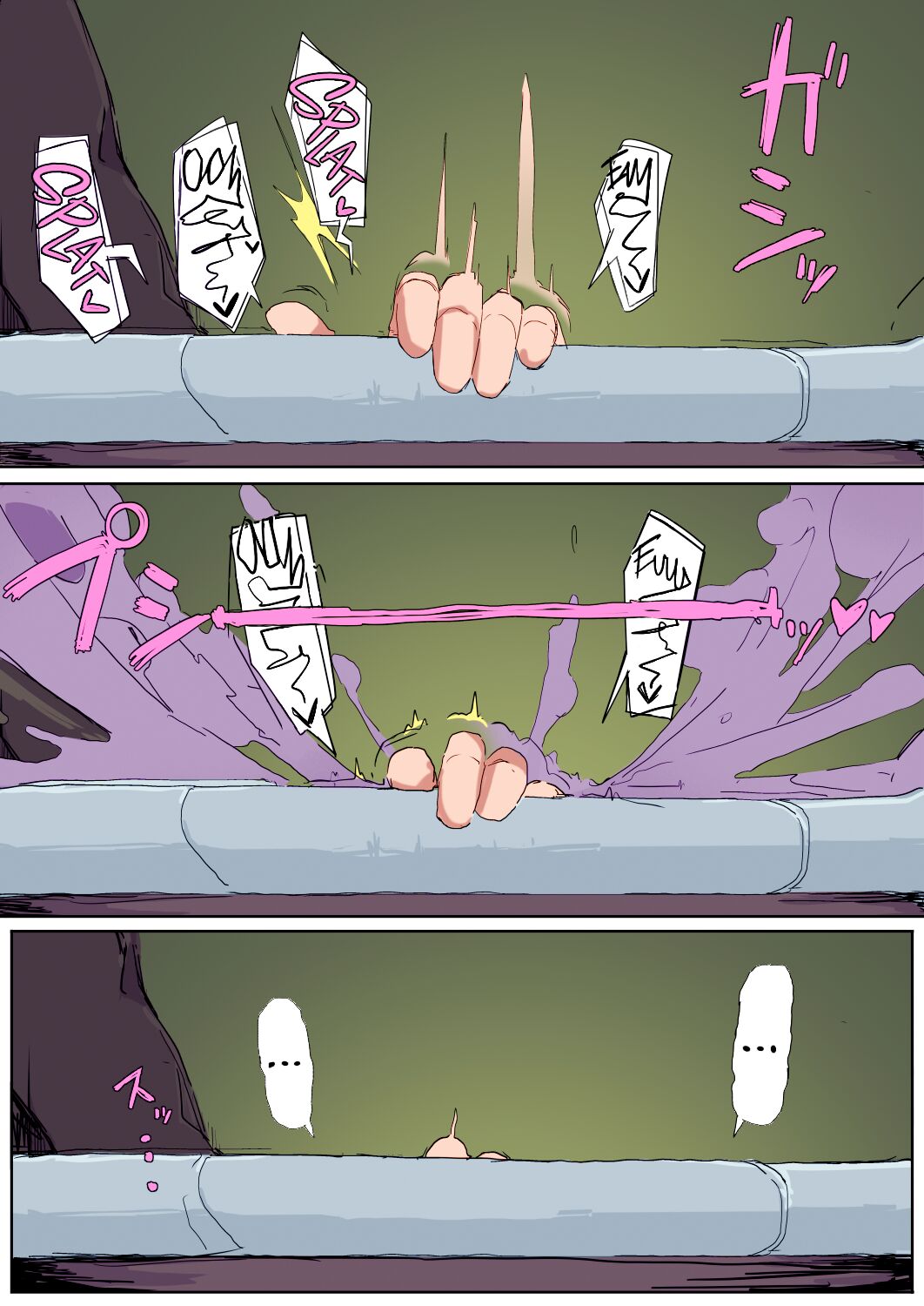 Teikyuu Zako Inma no Shokushu ga Fukai nanode Kankaku Shadan Mahou o Tenkai Shimashita wa!! page 40