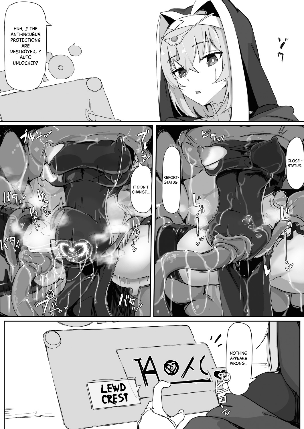 Teikyuu Zako Inma no Shokushu ga Fukai nanode Kankaku Shadan Mahou o Tenkai Shimashita wa!! page 22