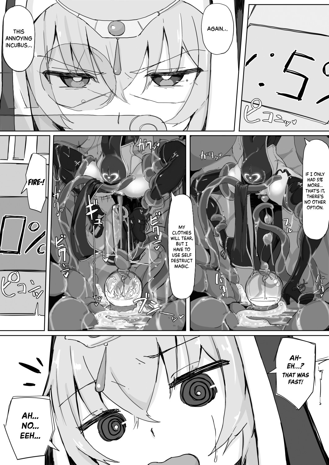 Teikyuu Zako Inma no Shokushu ga Fukai nanode Kankaku Shadan Mahou o Tenkai Shimashita wa!! page 27
