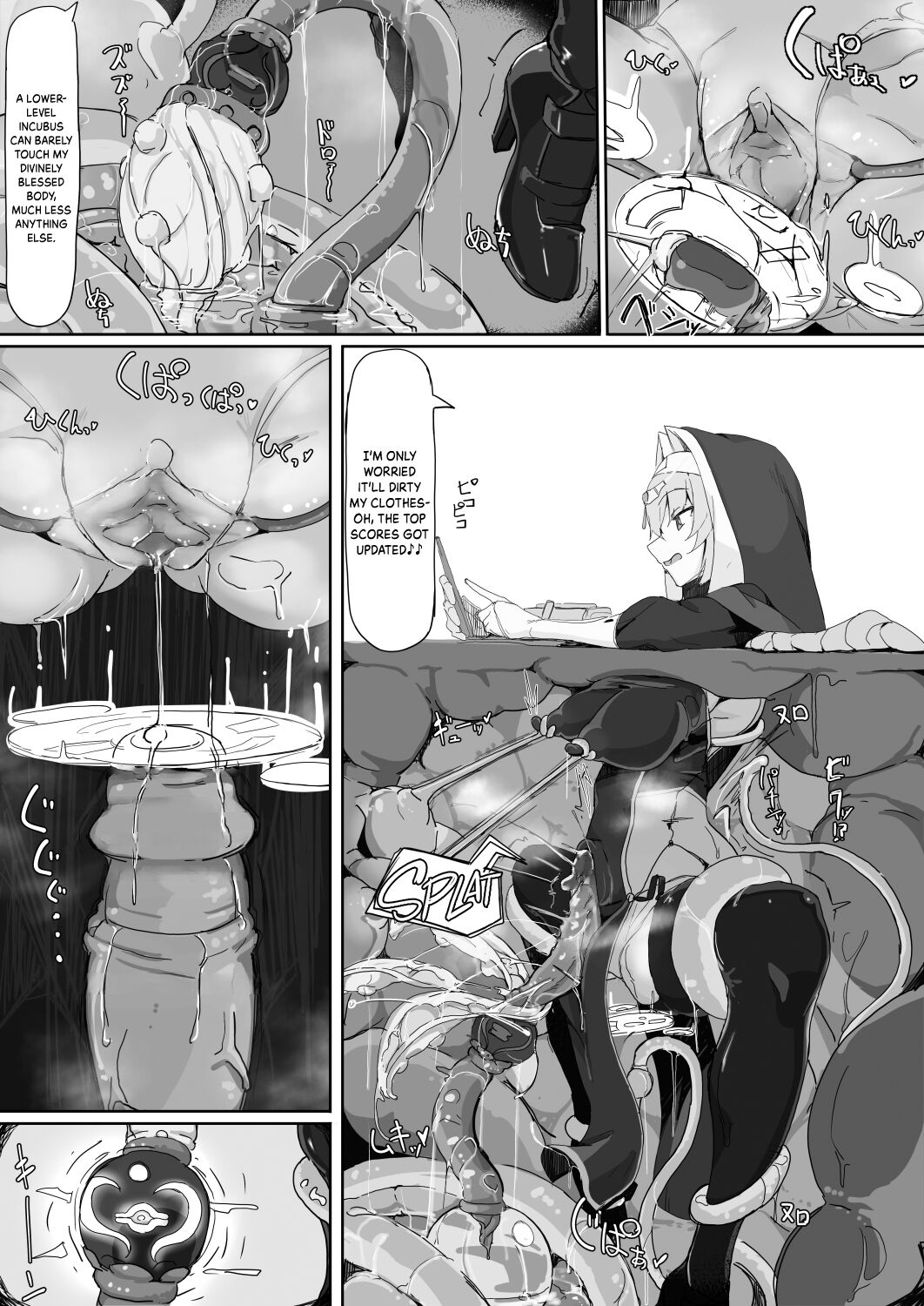 Teikyuu Zako Inma no Shokushu ga Fukai nanode Kankaku Shadan Mahou o Tenkai Shimashita wa!! page 8