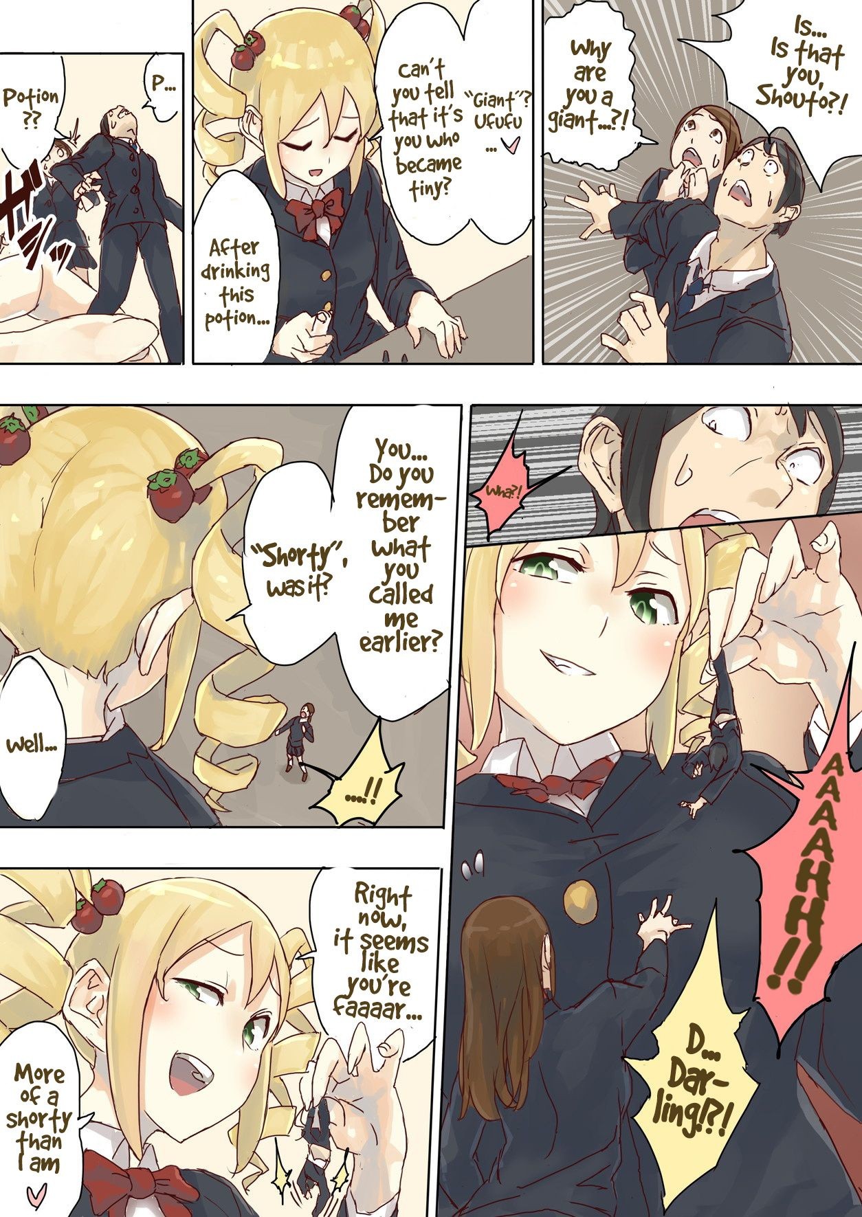 Teishinchou Complex Ojou-sama no Gyakushuu page 2