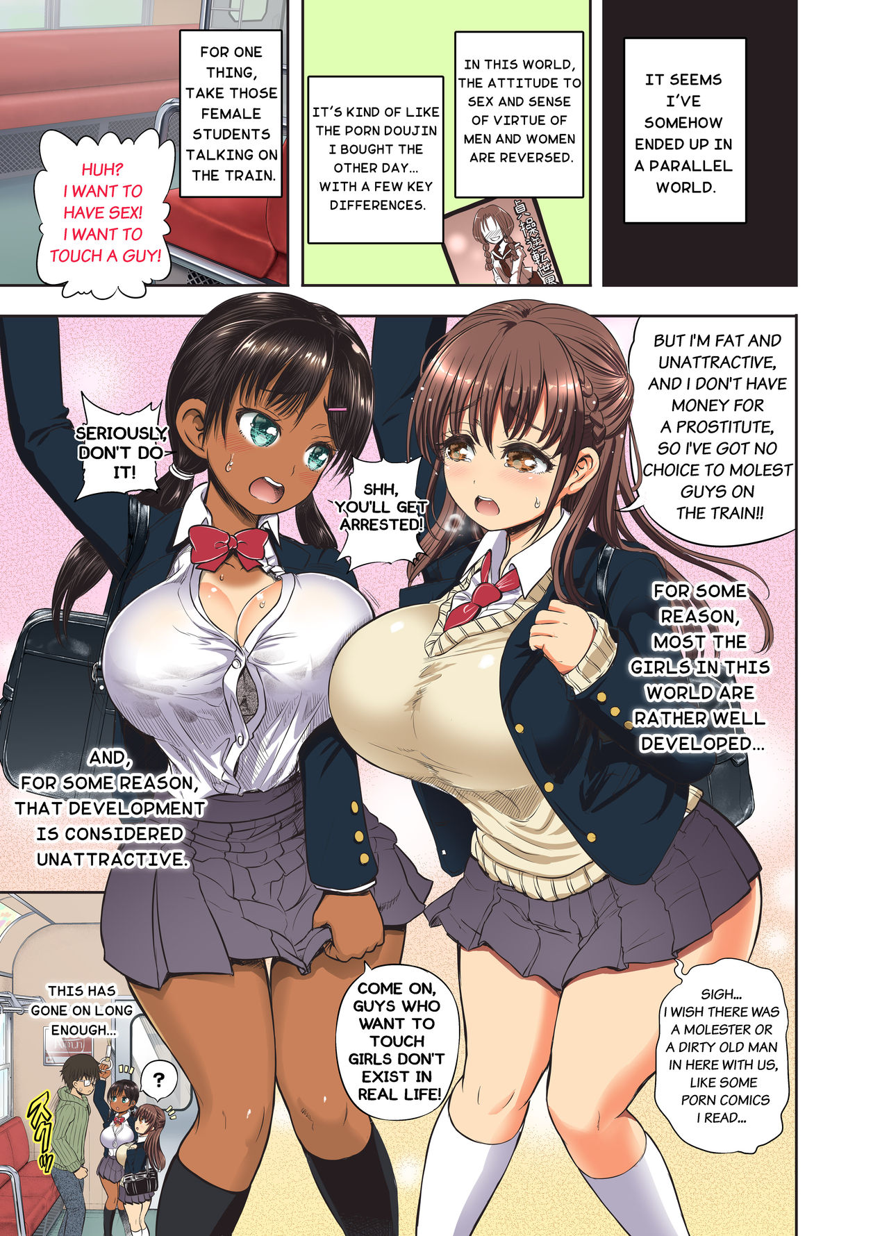 Teisou Gyakuten Goudou page 2