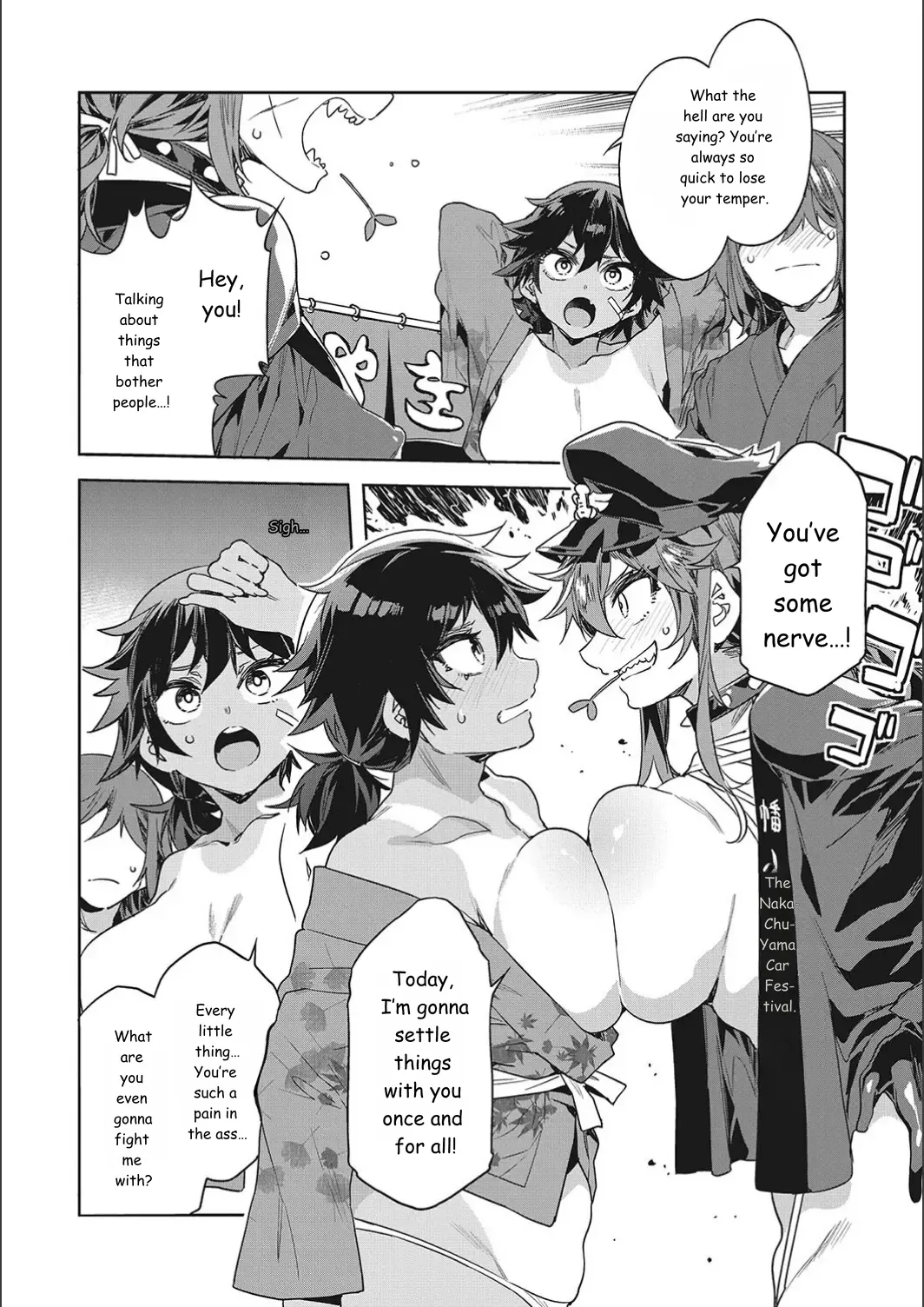 Teisou Kannen Zero No Onna Tomodachi page 138