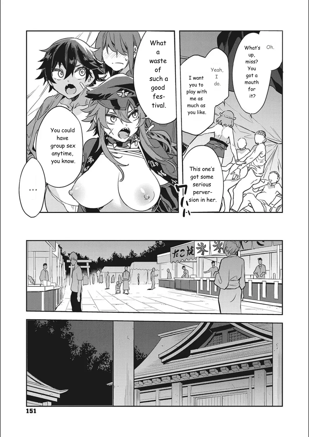 Teisou Kannen Zero No Onna Tomodachi page 151