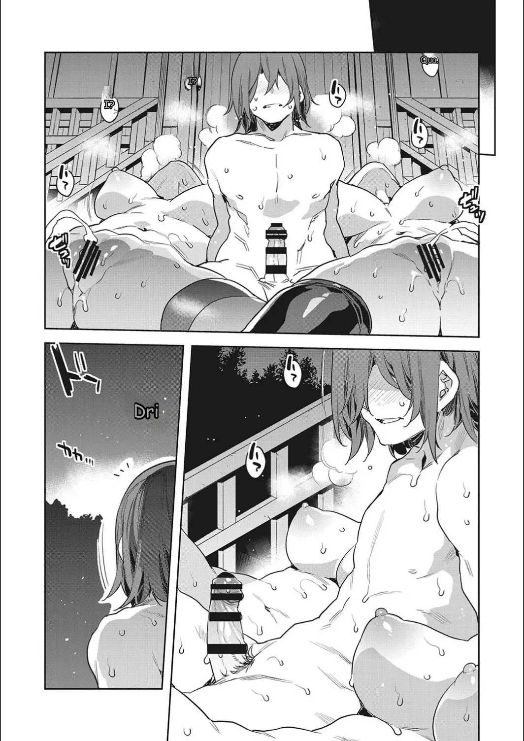 Teisou Kannen Zero No Onna Tomodachi page 166