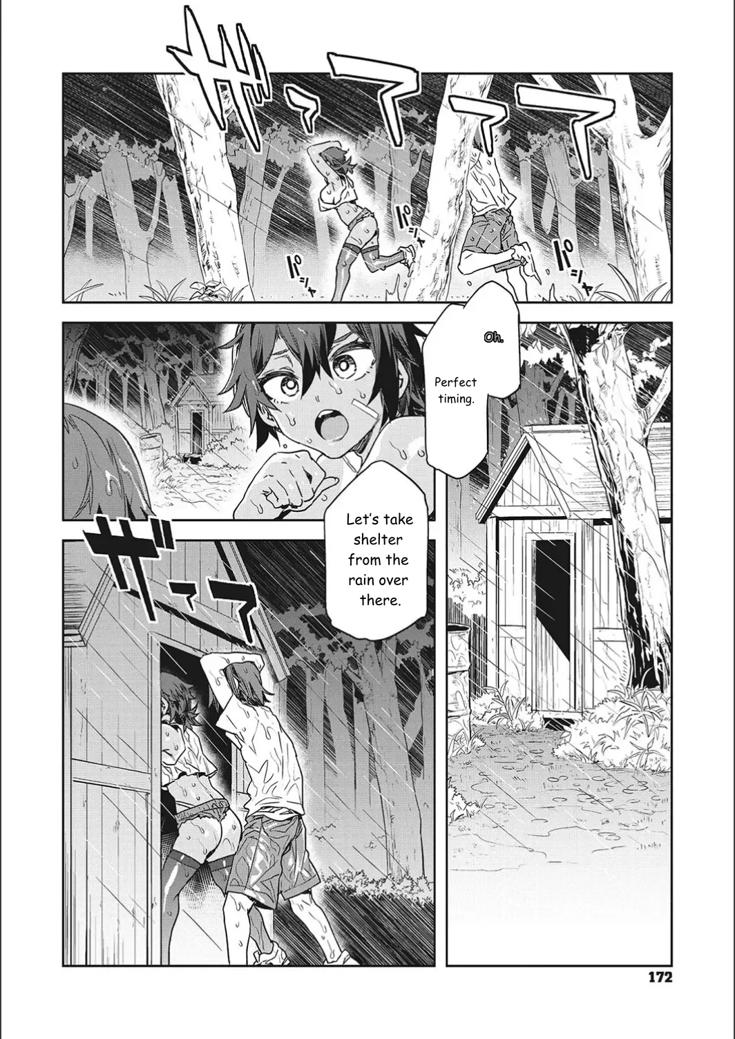 Teisou Kannen Zero No Onna Tomodachi page 172