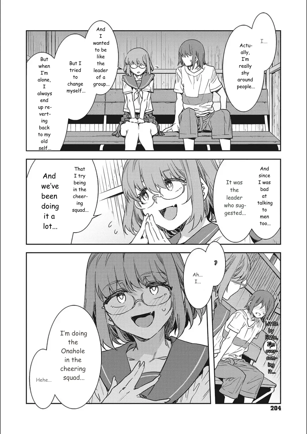 Teisou Kannen Zero No Onna Tomodachi page 204