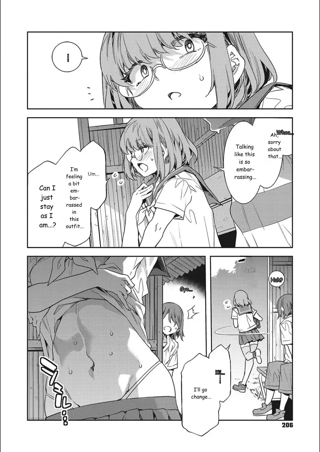 Teisou Kannen Zero No Onna Tomodachi page 206