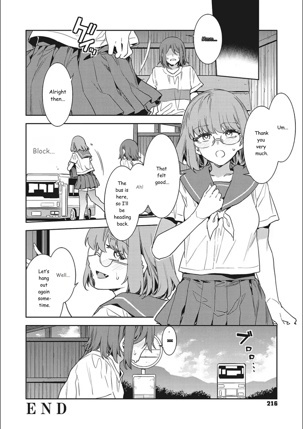 Teisou Kannen Zero No Onna Tomodachi page 216