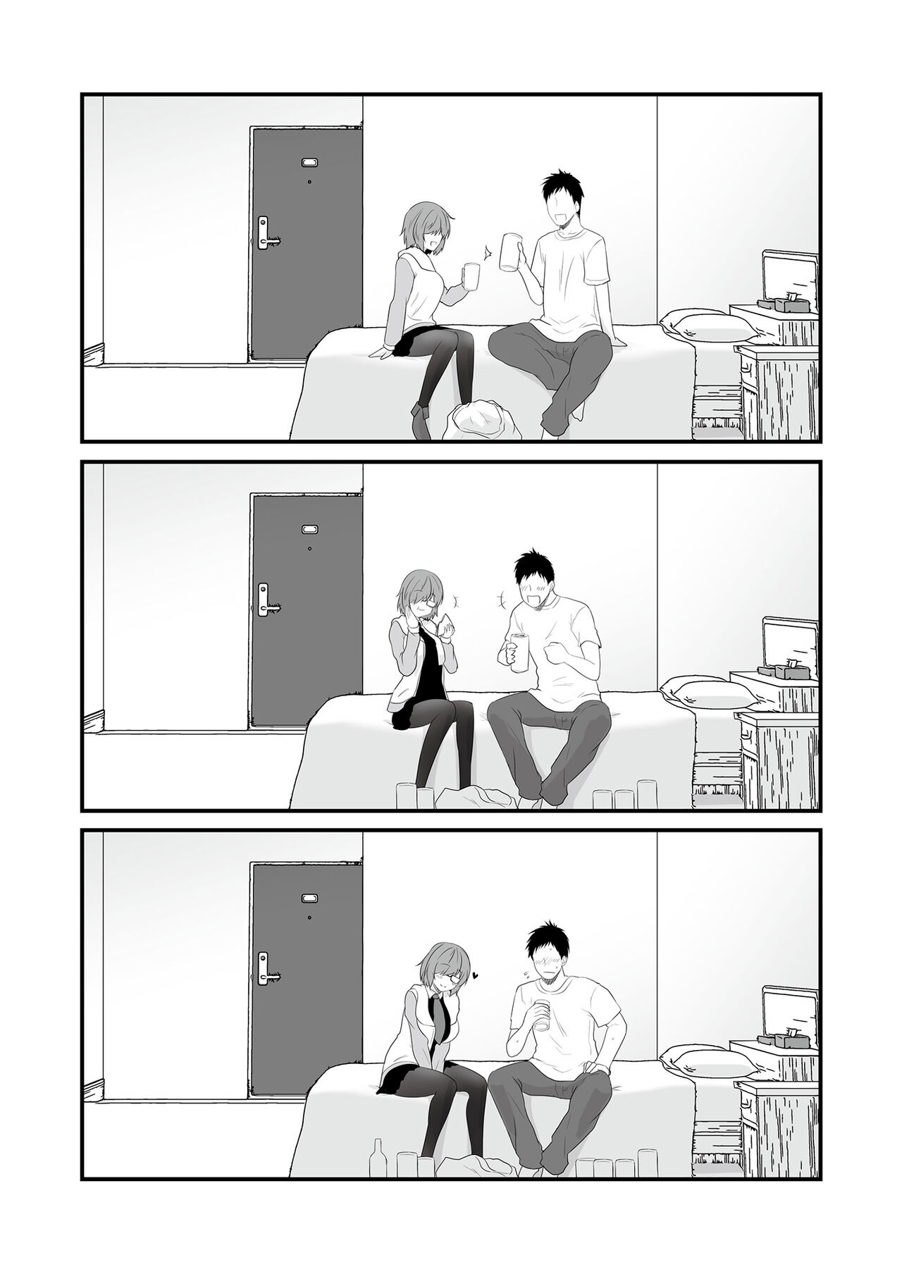 Teiten Kansoku II page 46