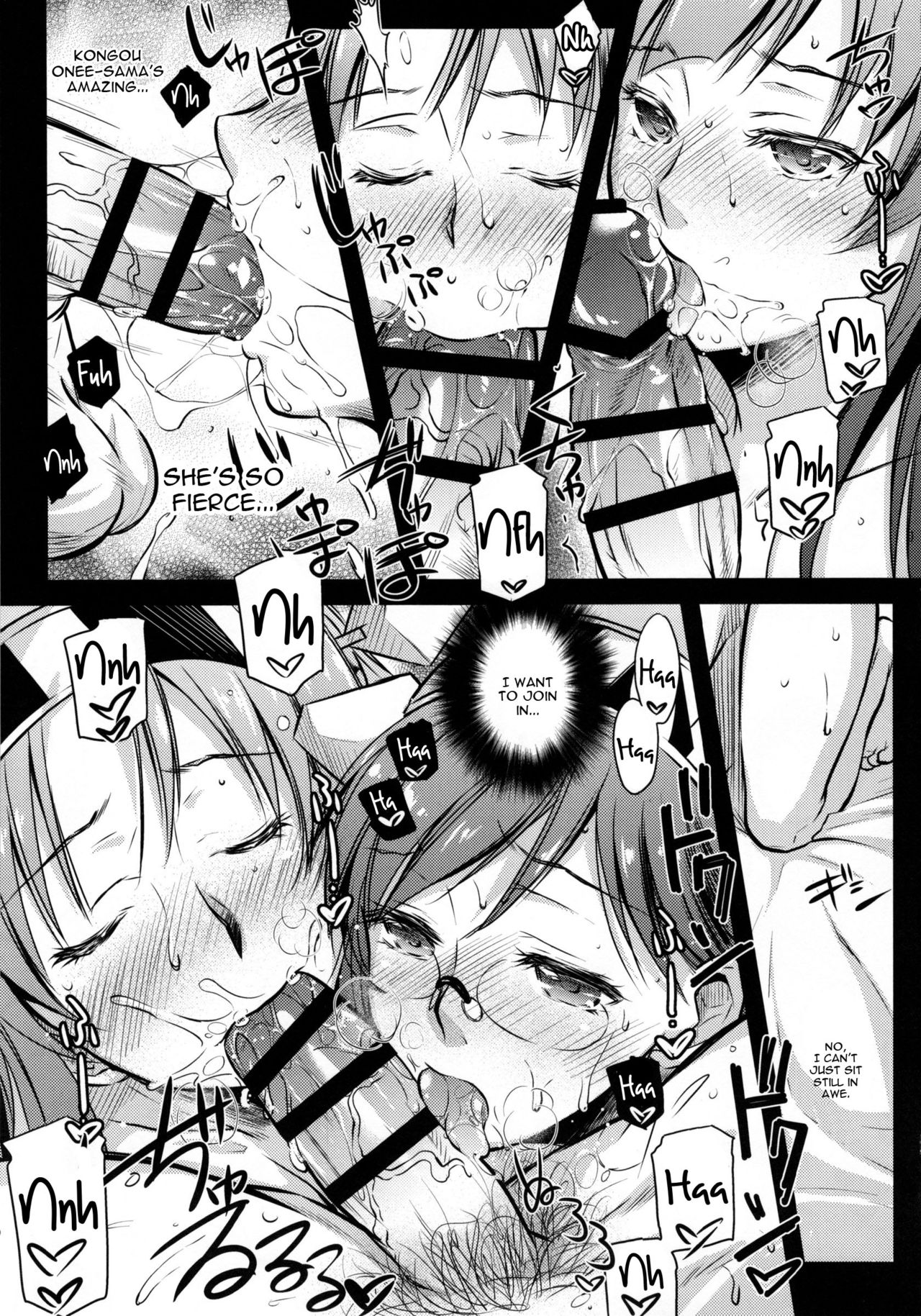 Teitoku Manual 2 page 11