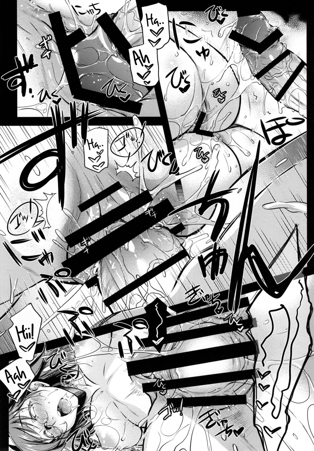 Teitoku Manual 2 page 23