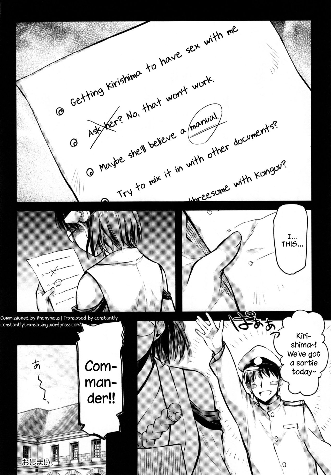 Teitoku Manual 2 page 28