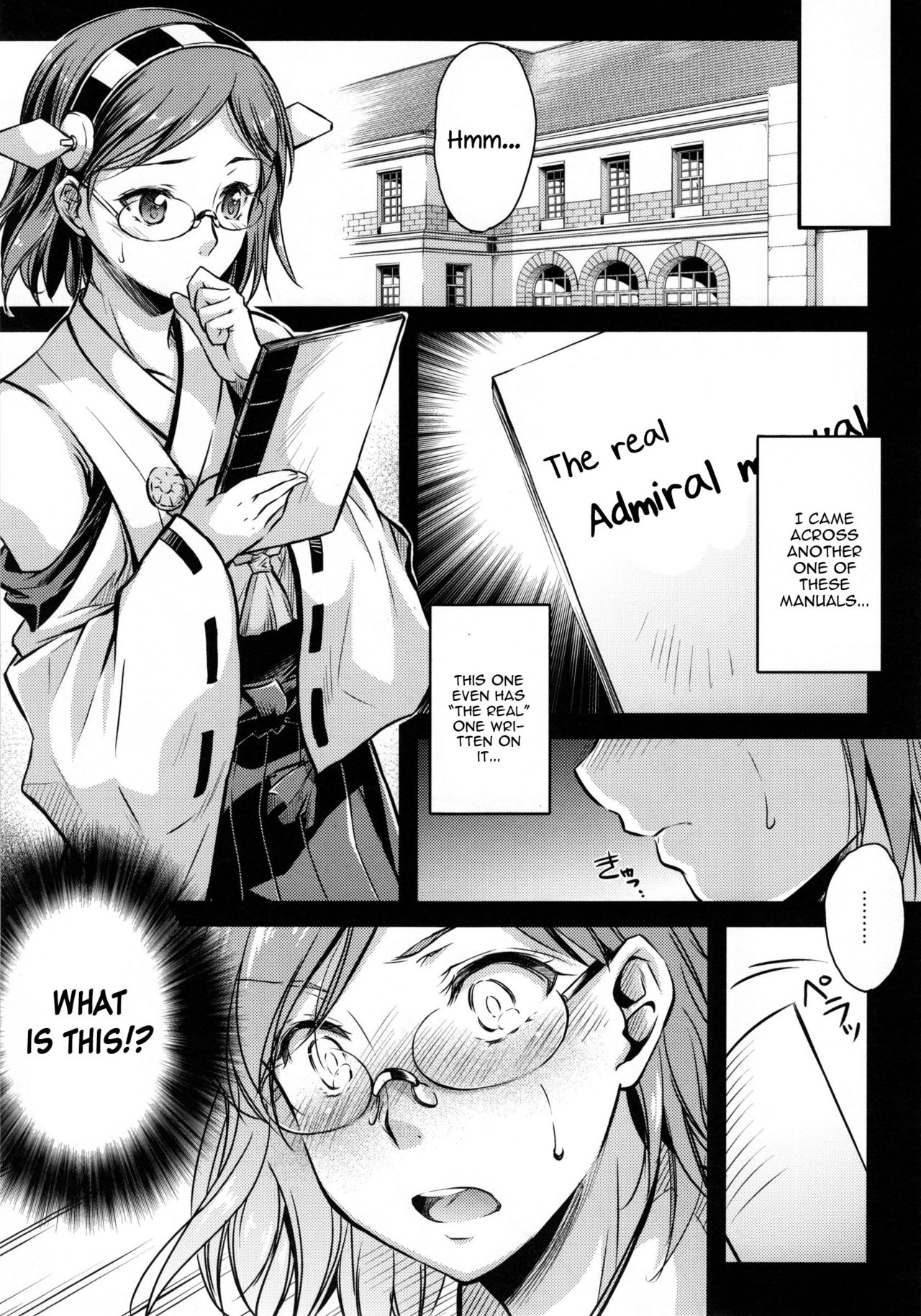 Teitoku Manual 2 page 5