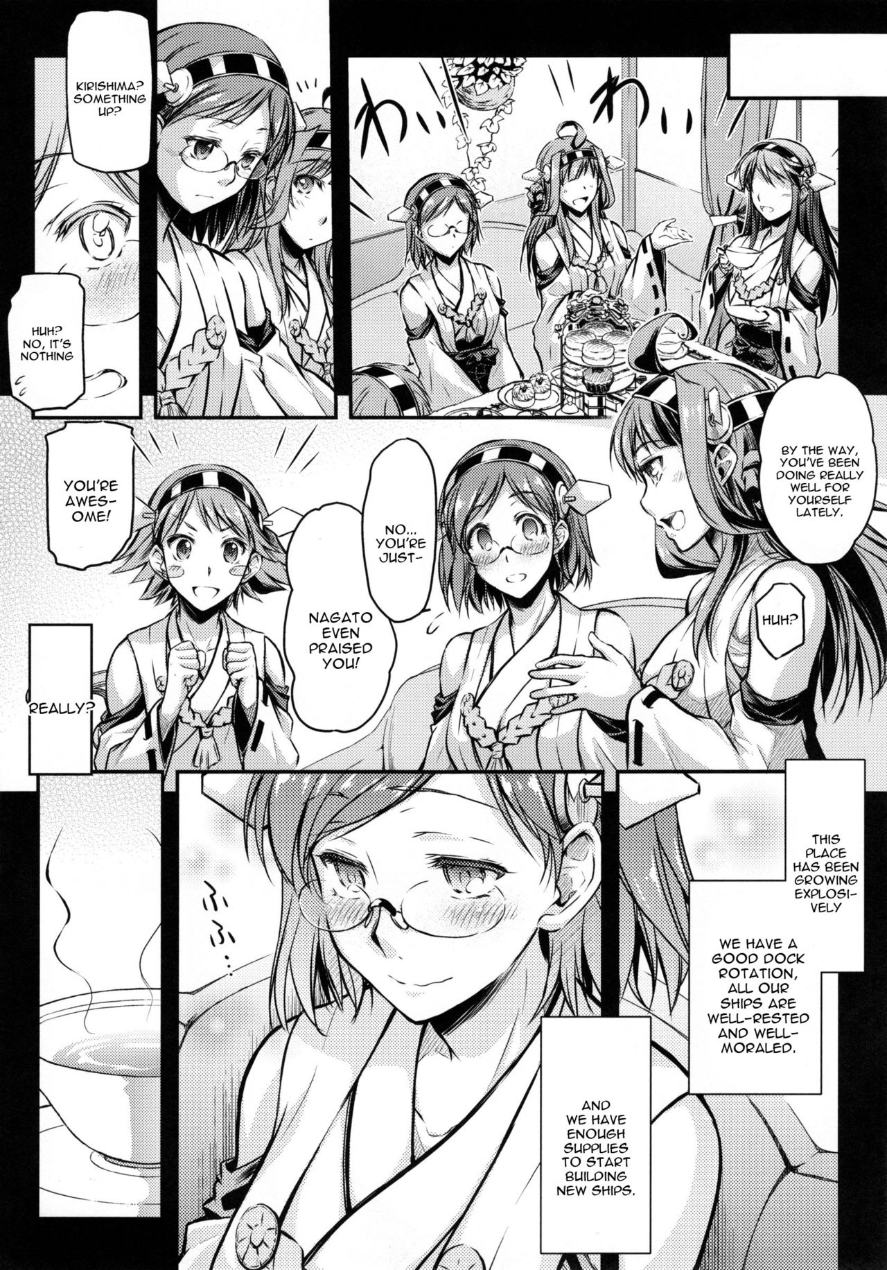 Teitoku Manual 2 page 6