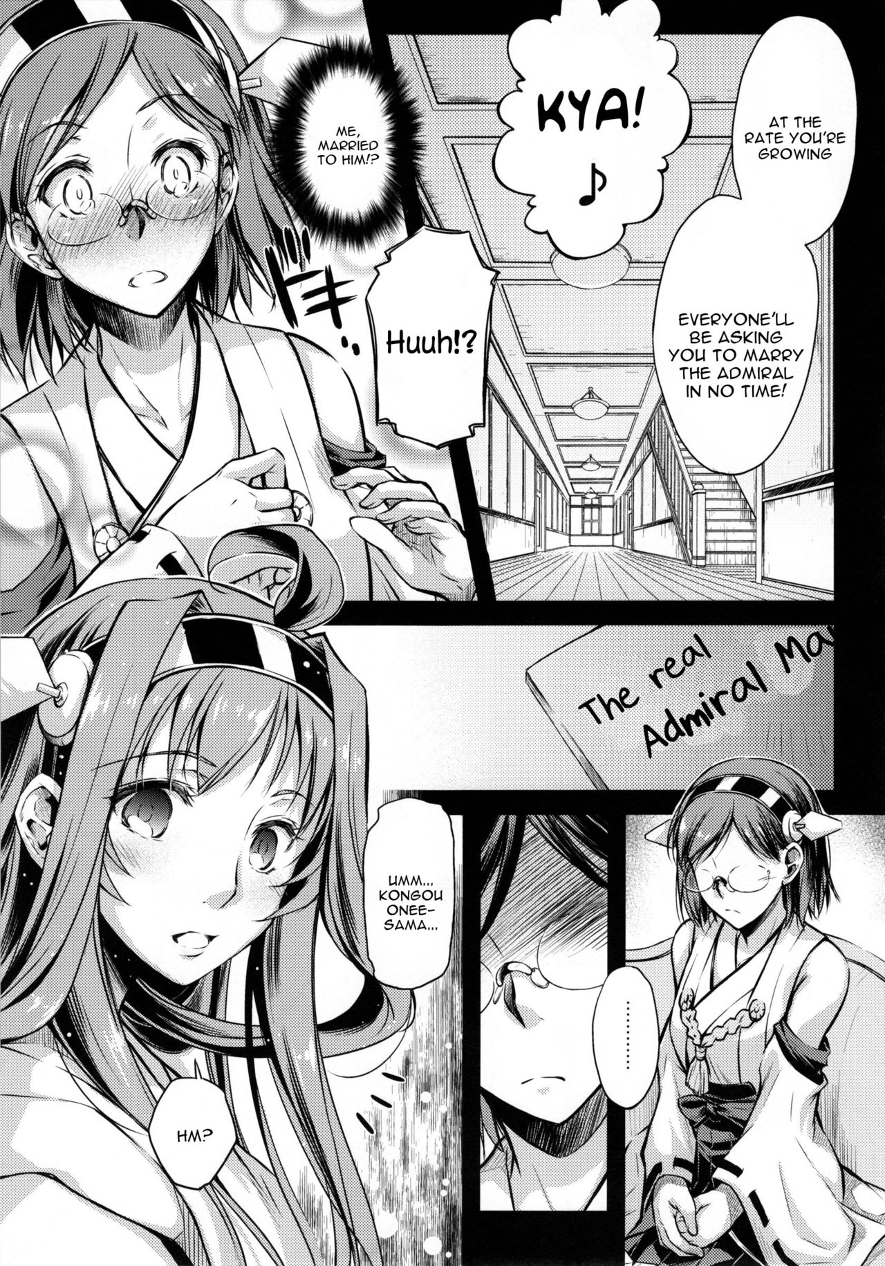 Teitoku Manual 2 page 7