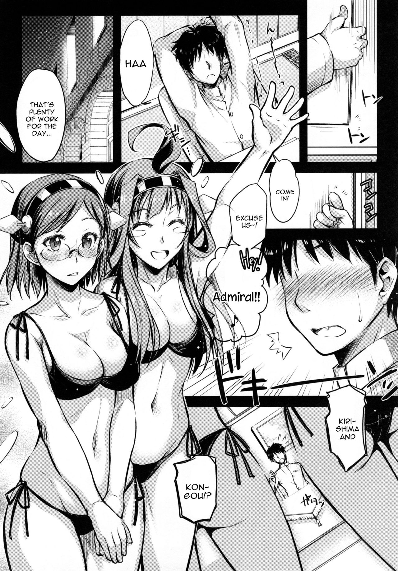 Teitoku Manual 2 page 8