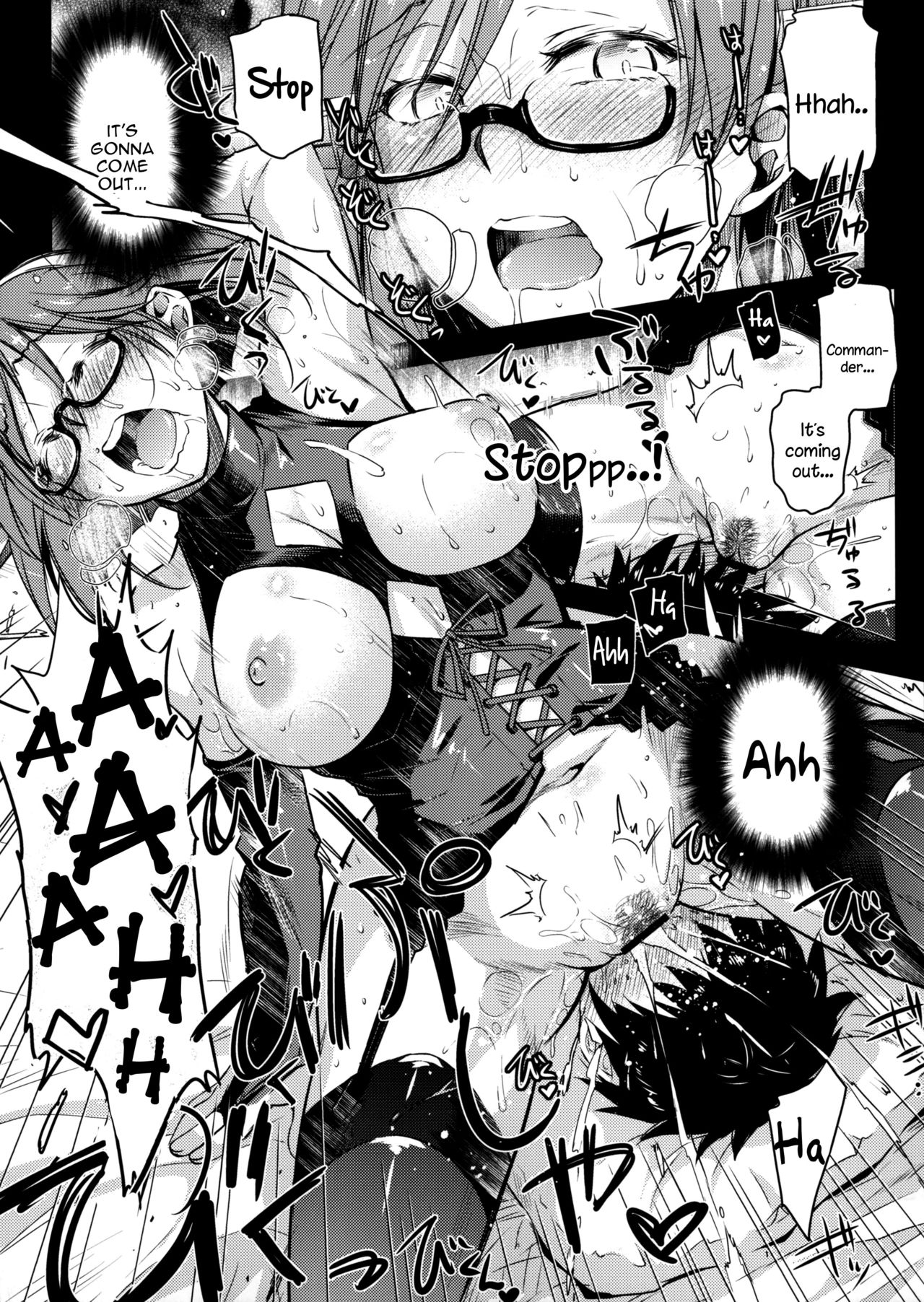 Teitoku Manual 3 page 14