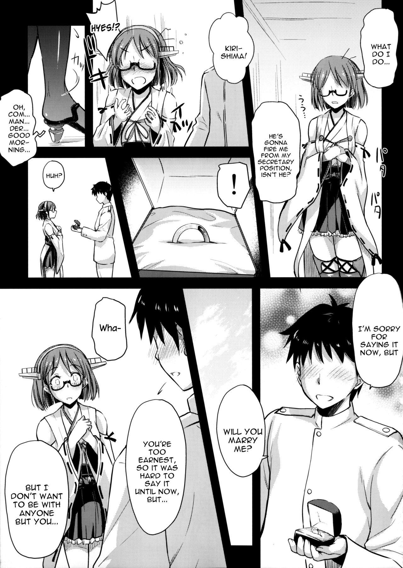 Teitoku Manual 3 page 26