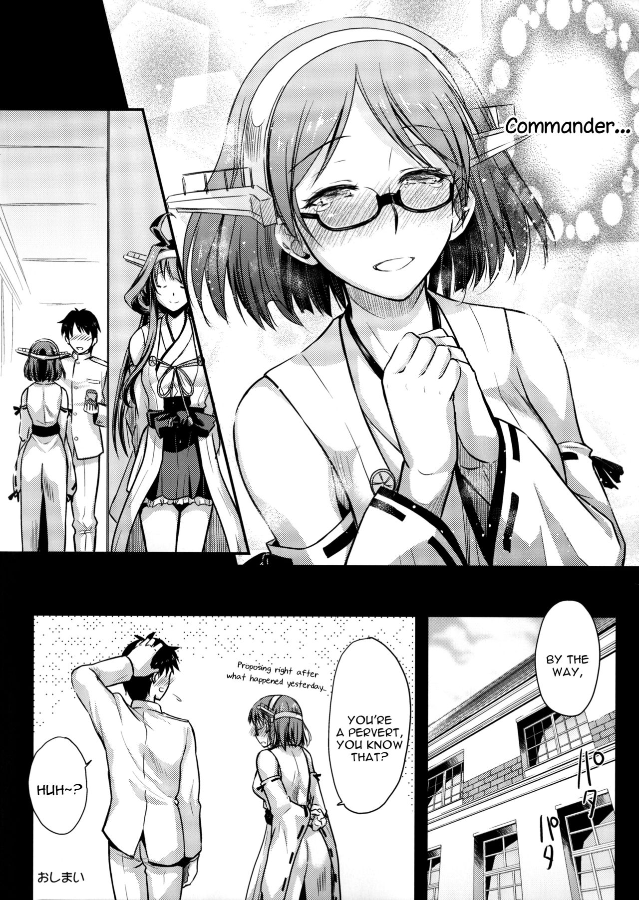 Teitoku Manual 3 page 27