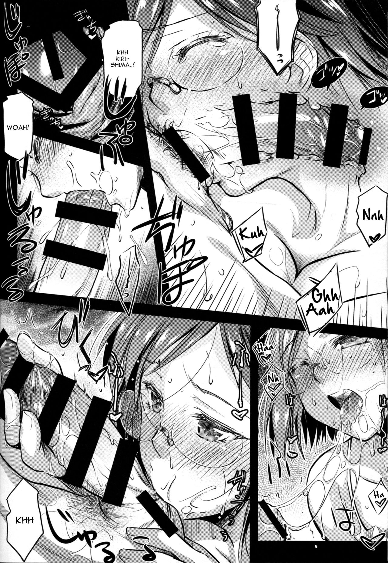 Teitoku Manual page 11