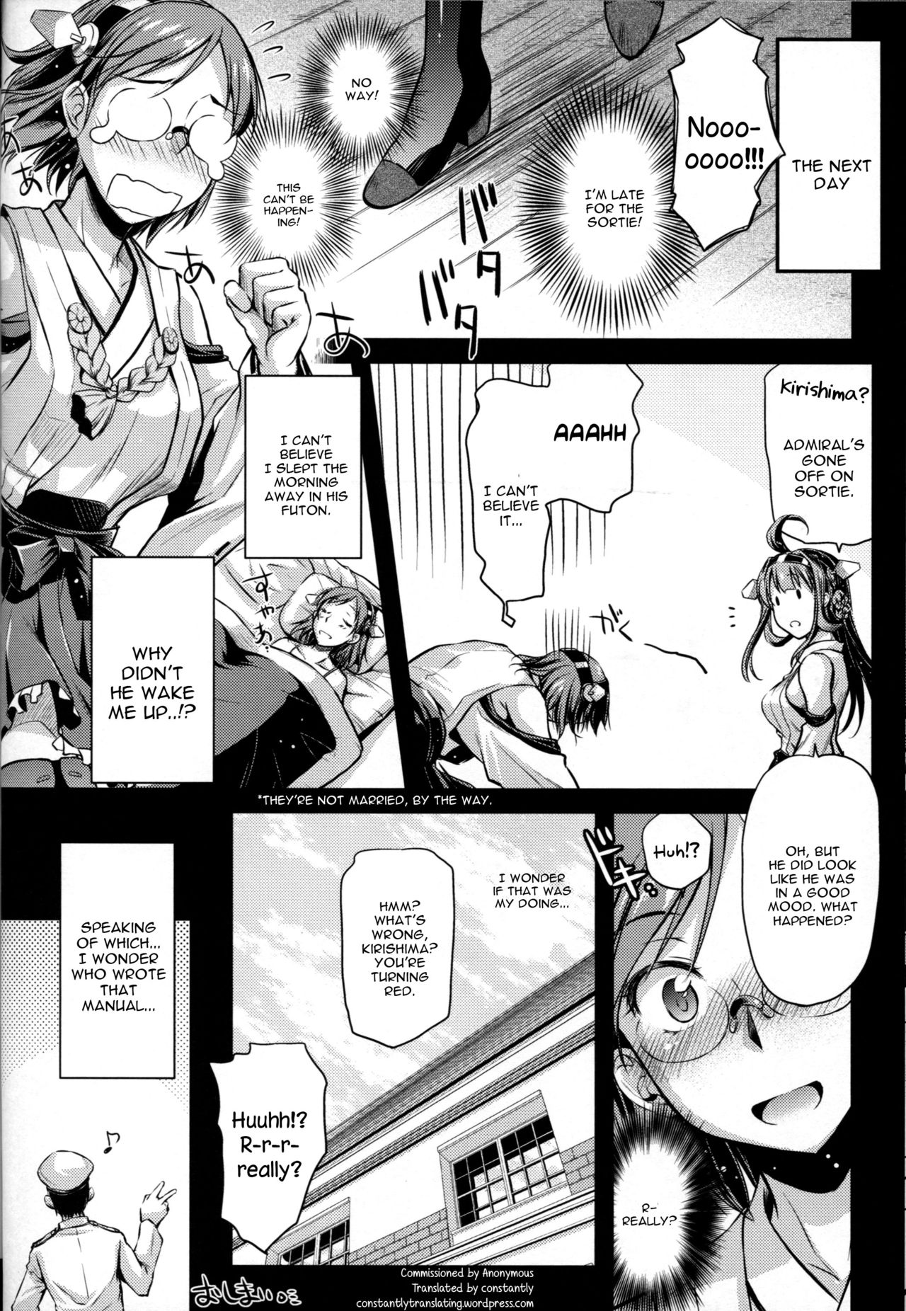 Teitoku Manual page 23