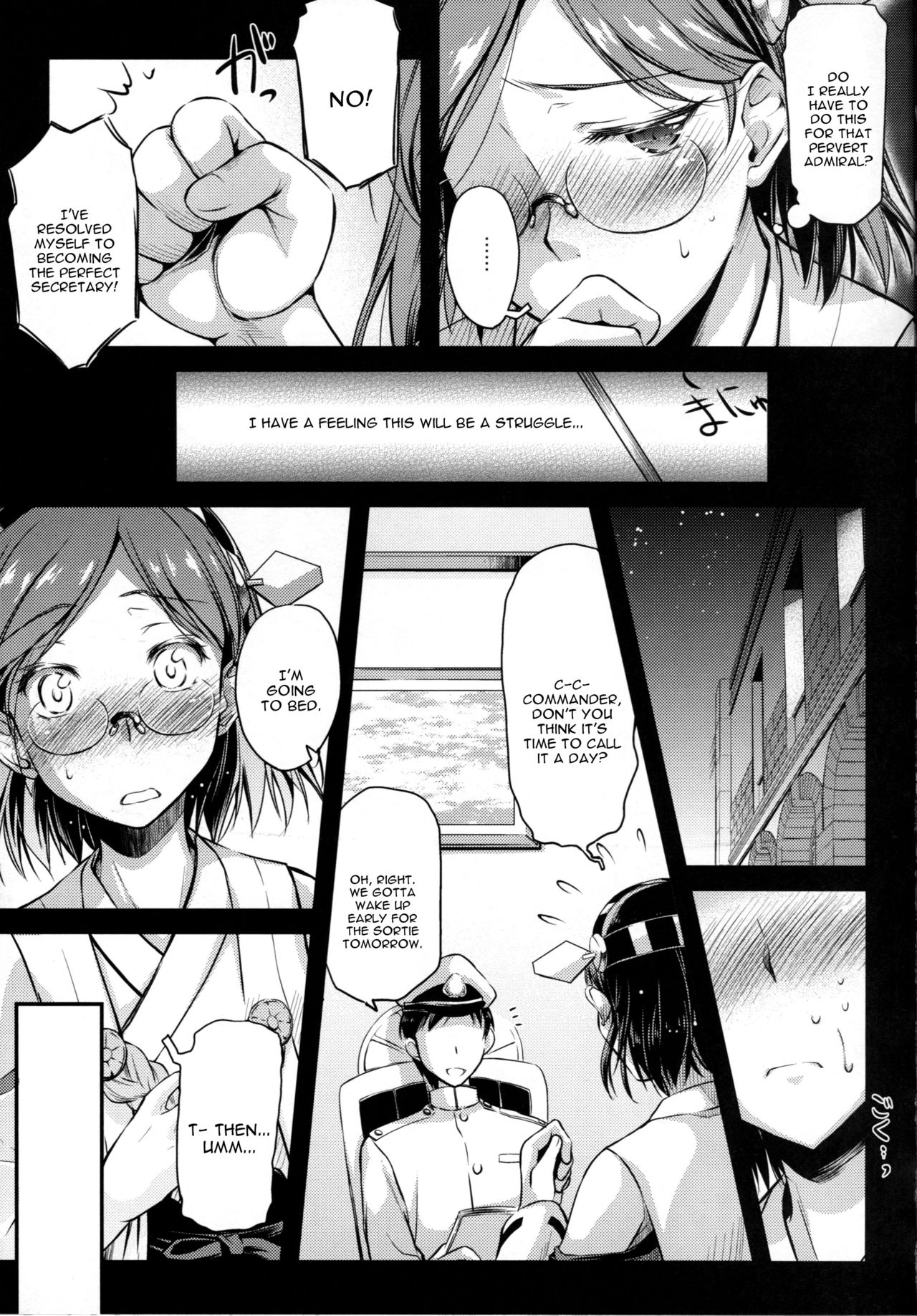 Teitoku Manual page 6
