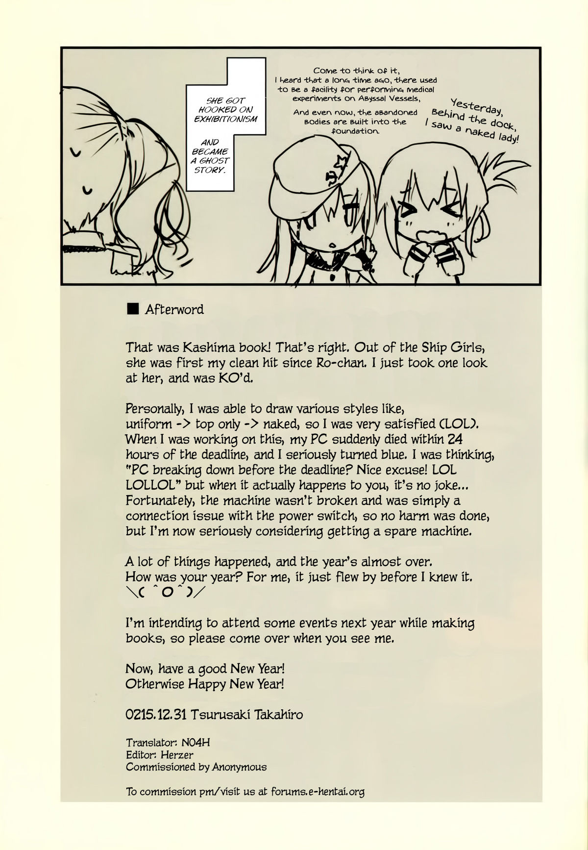 Teitoku-san, Kashima to Koko de Shimasenka? page 18