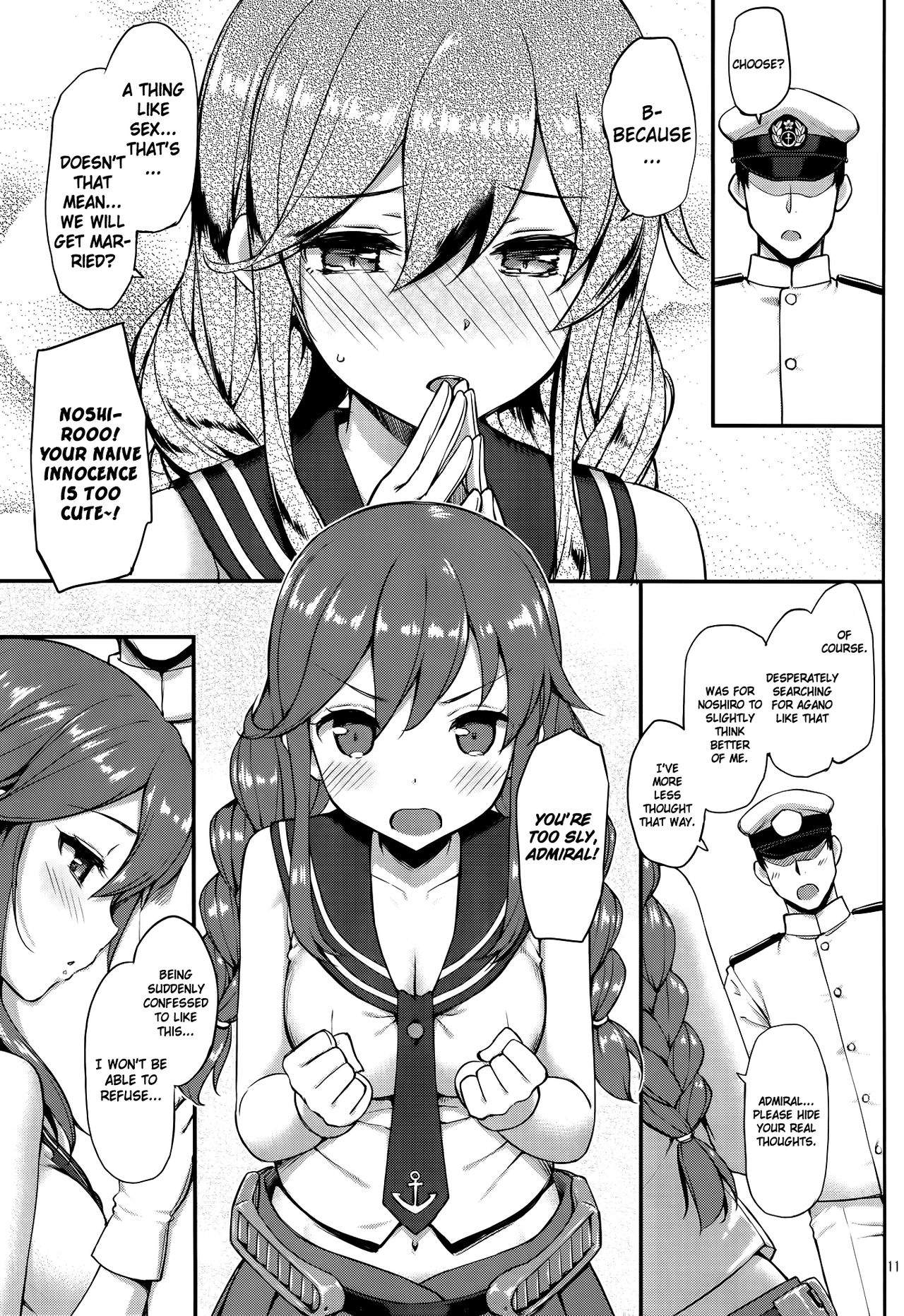 Teitoku wa Doushite mo Noshiro to H ga Shitai!! page 10