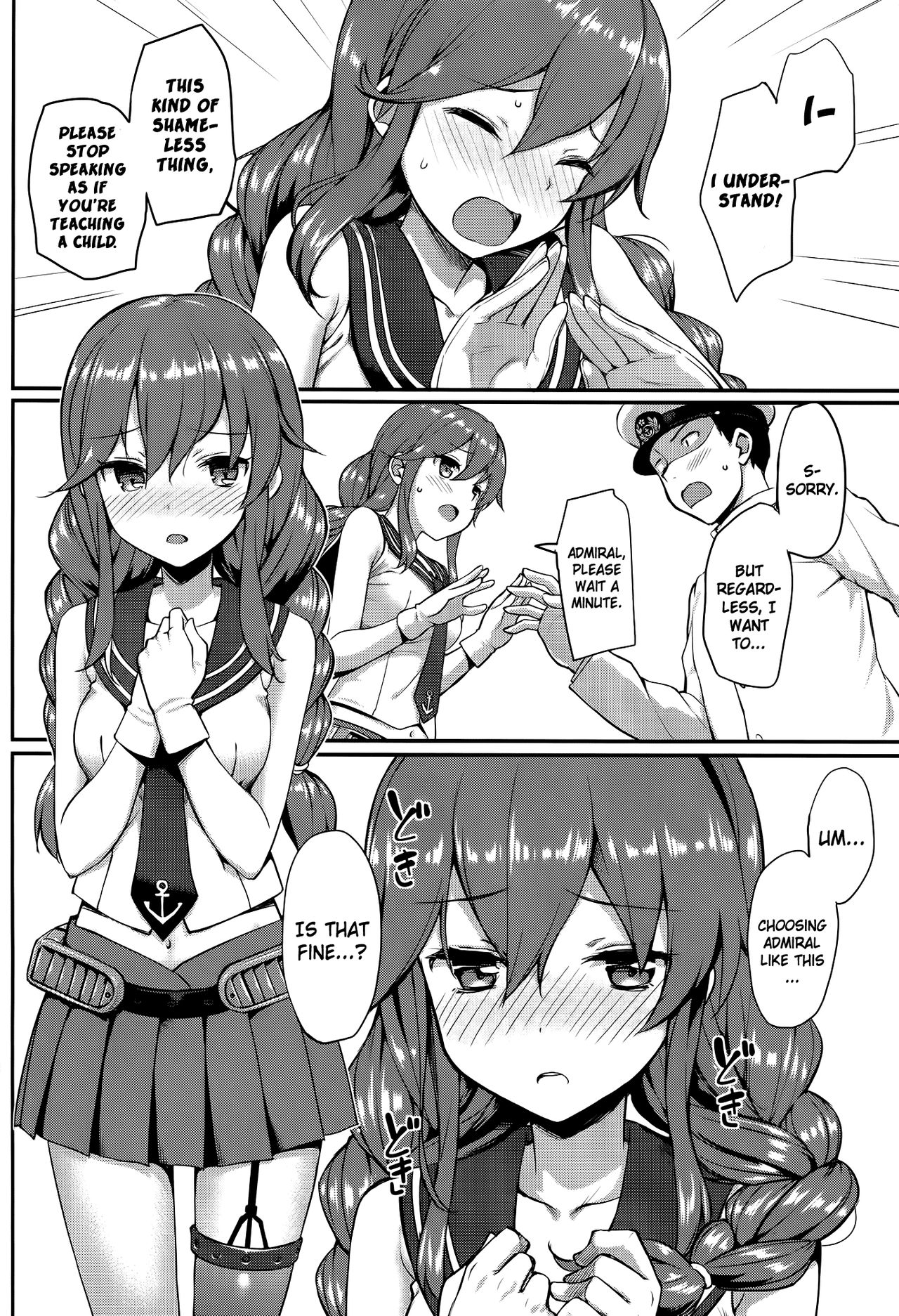 Teitoku wa Doushite mo Noshiro to H ga Shitai!! page 9