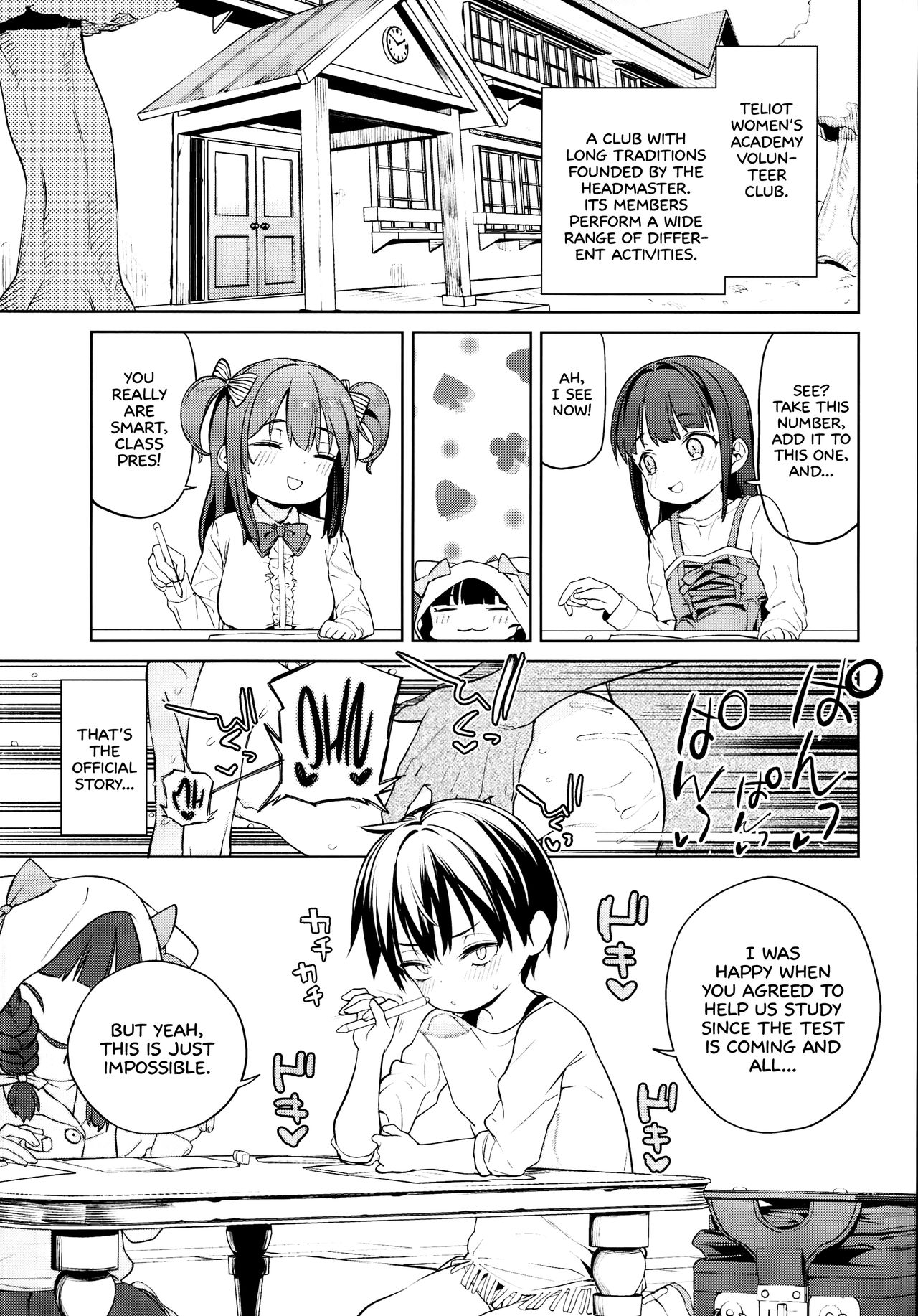 Teliot Women's Academy Cumdump Club - Mini-Slut Chapter page 2