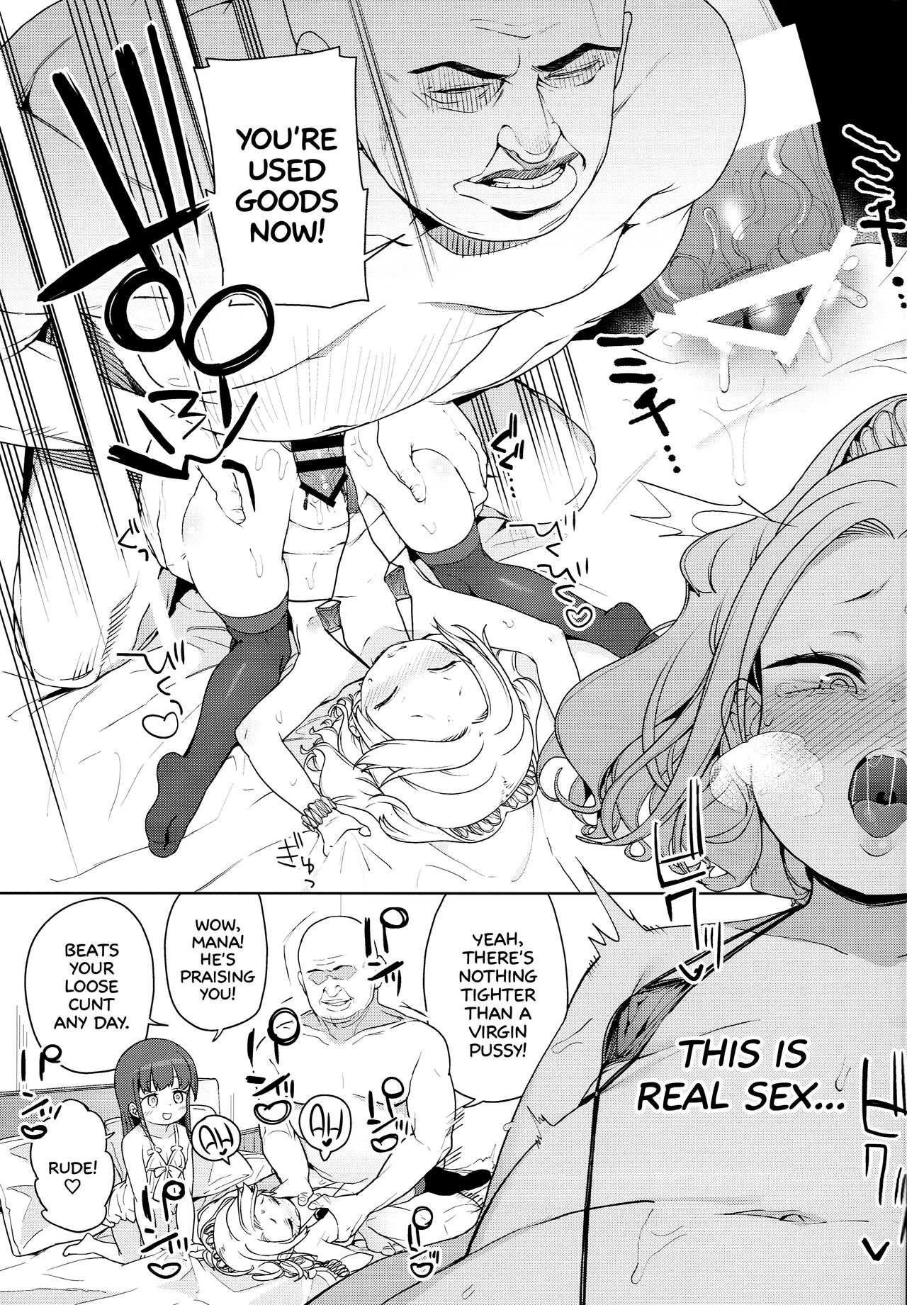 Teliot Women's Academy Cumdump Club page 20