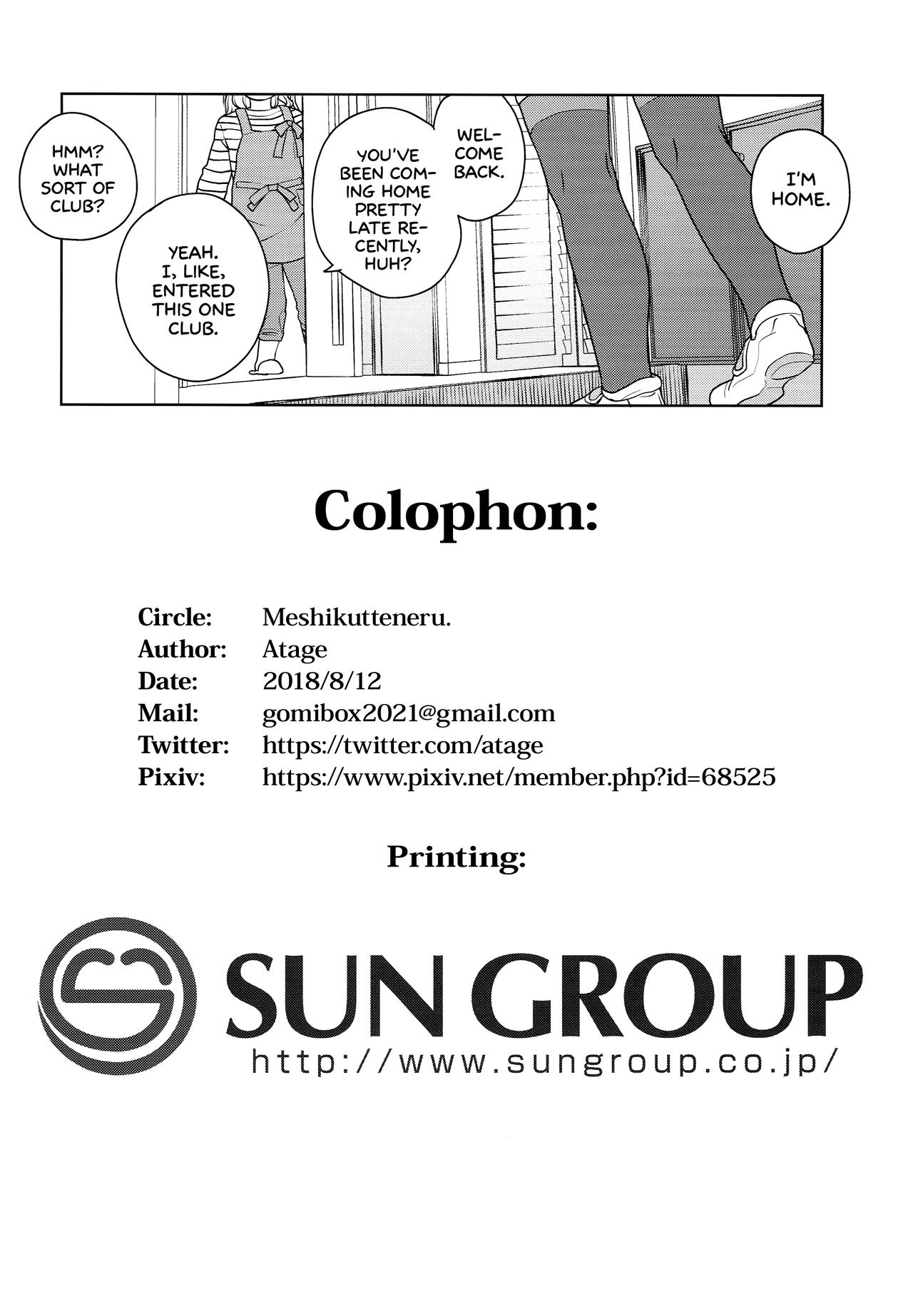 Teliot Women's Academy Cumdump Club page 33