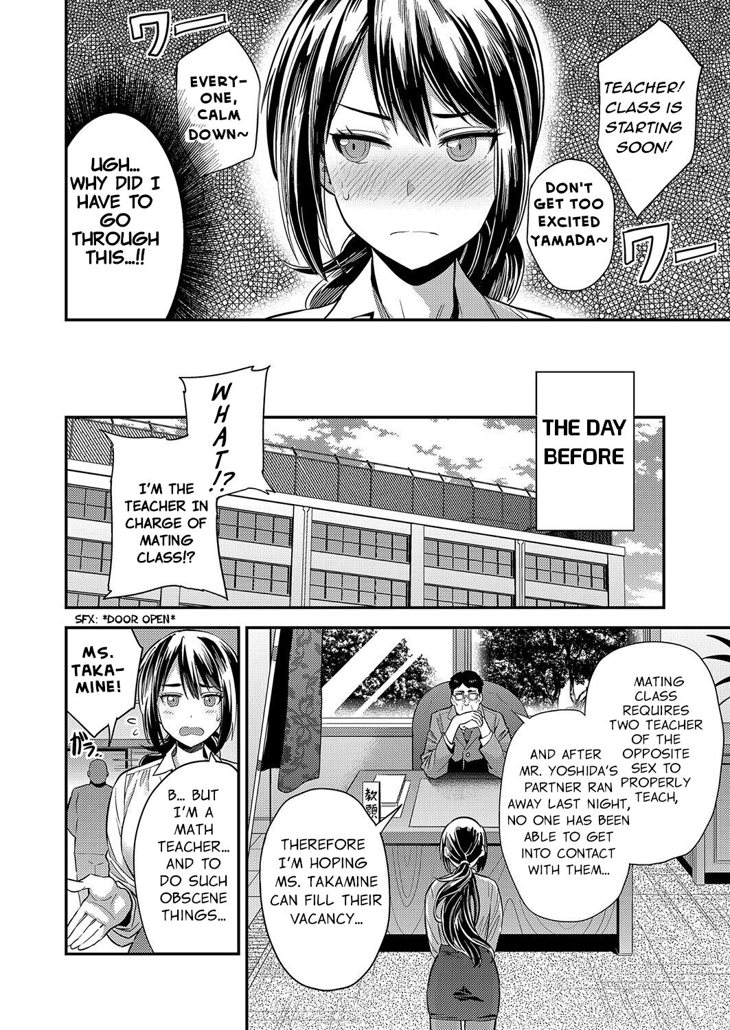 Tell Me! Mating Teacher! ~Teaching Making Babies with Your Body~ page 2