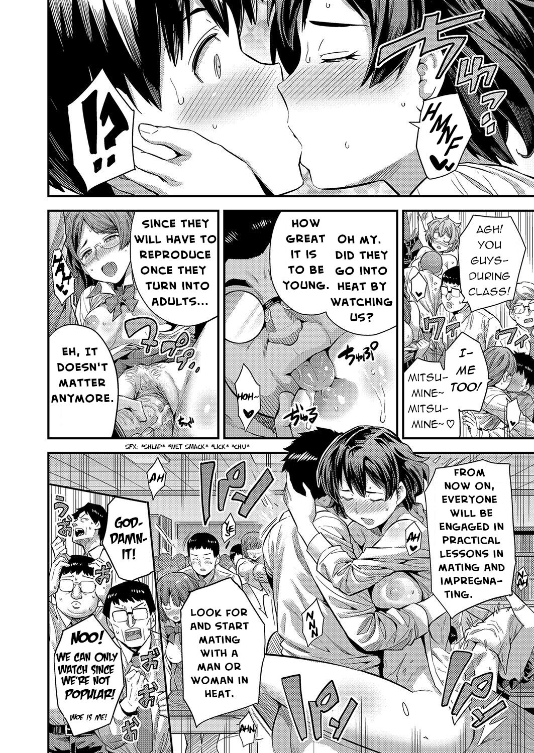 Tell Me! Mating Teacher! ~Teaching Making Babies with Your Body~ page 20