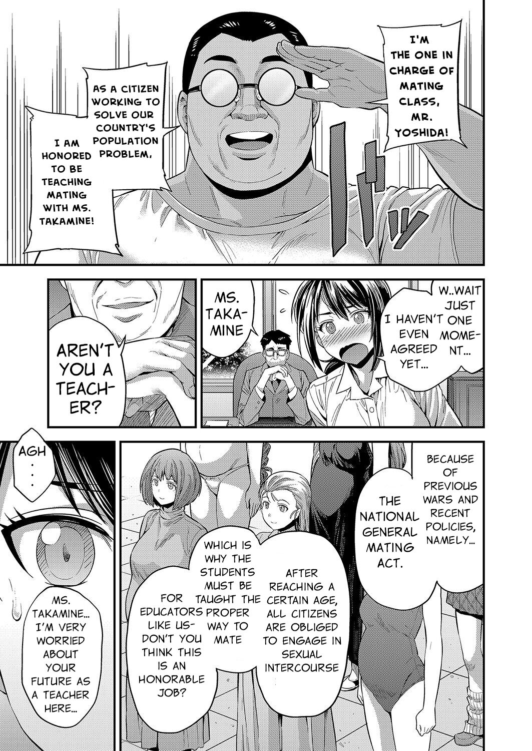Tell Me! Mating Teacher! ~Teaching Making Babies with Your Body~ page 3