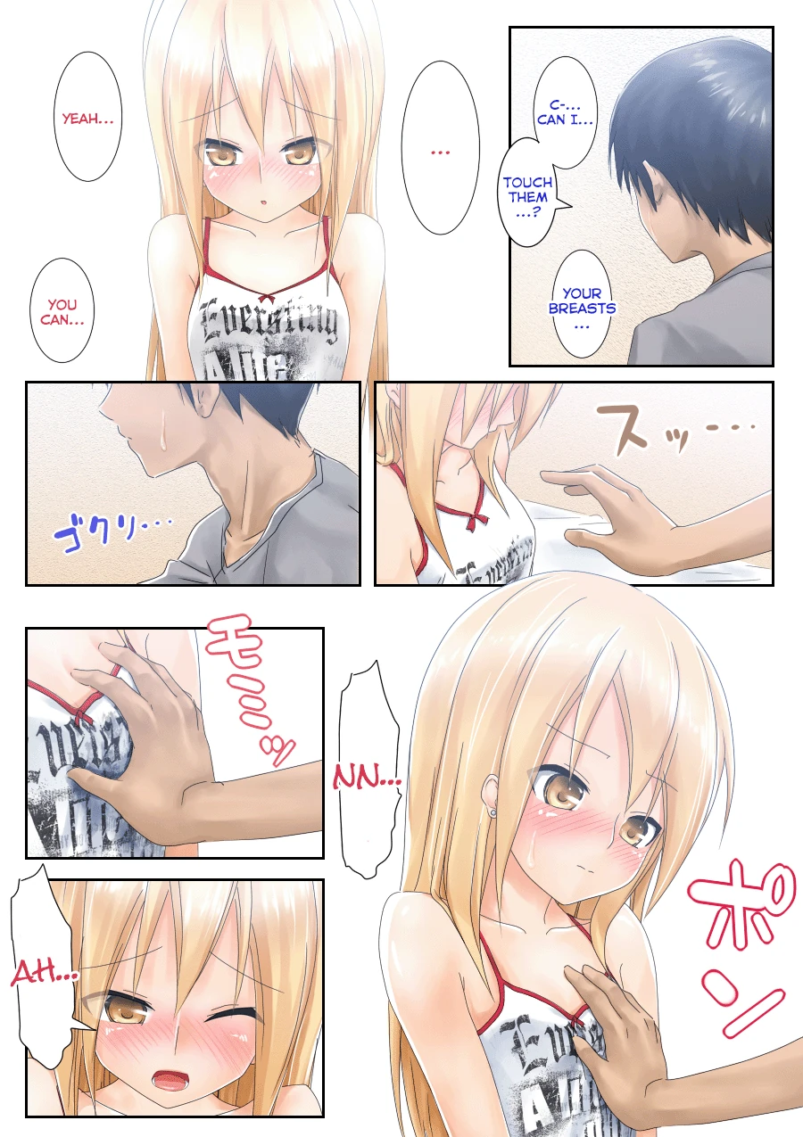 Teme Benkyou OshiERO yo! page 10