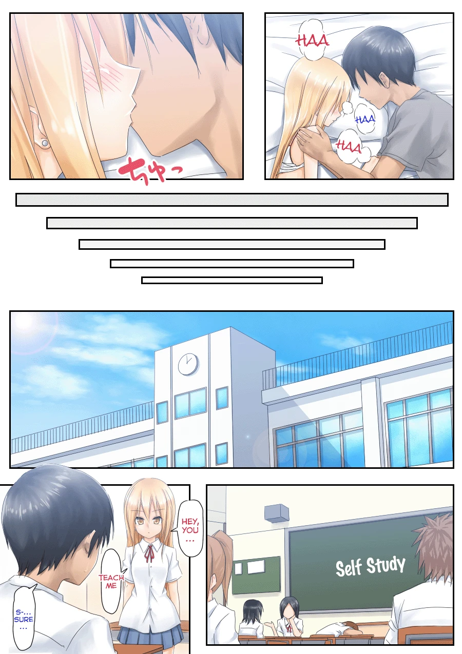 Teme Benkyou OshiERO yo! page 33