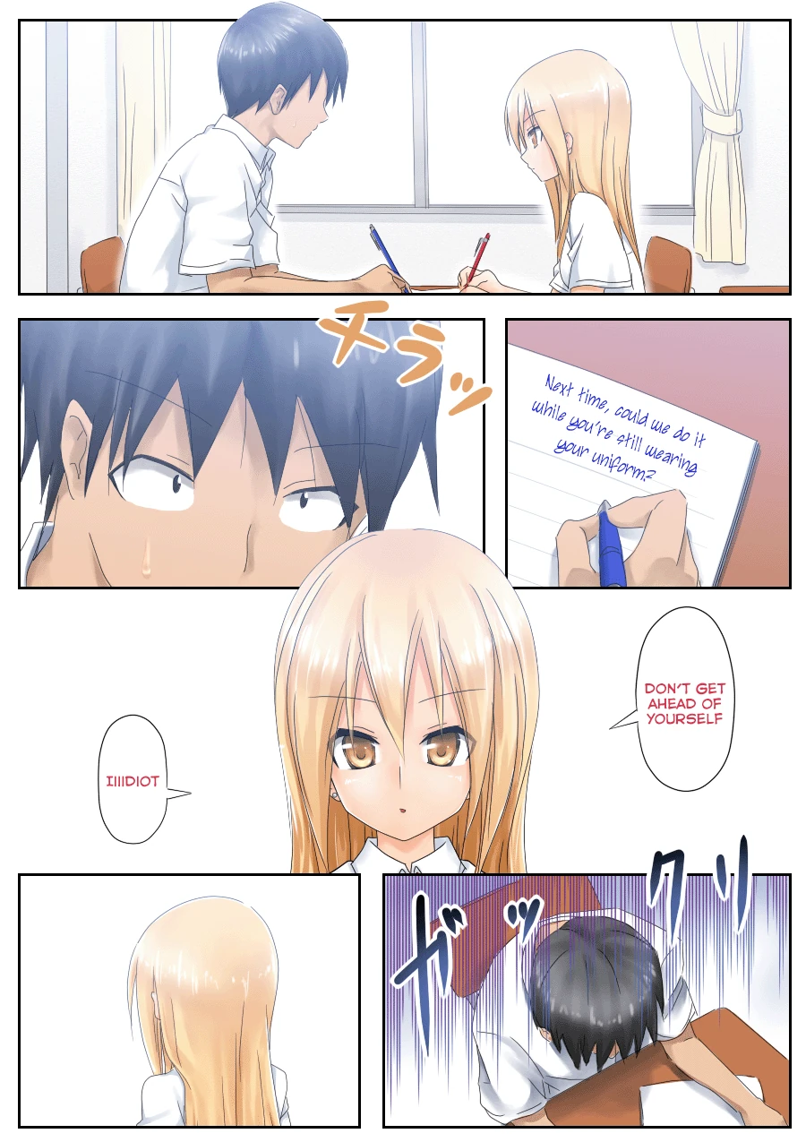 Teme Benkyou OshiERO yo! page 34
