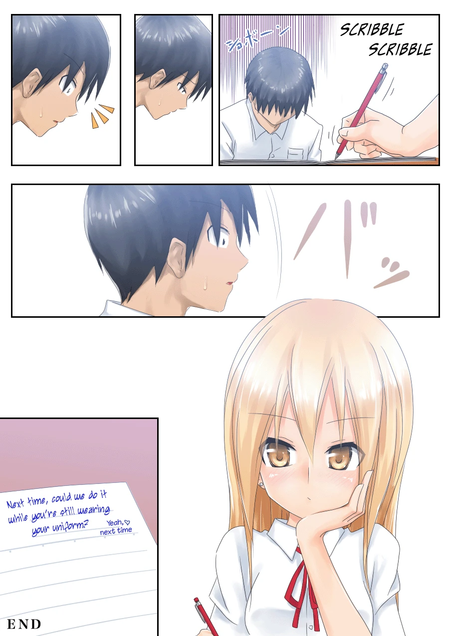 Teme Benkyou OshiERO yo! page 35