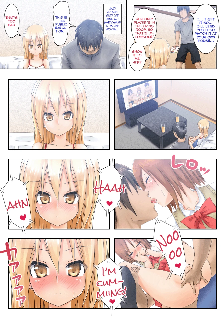 Teme Benkyou OshiERO yo! page 4