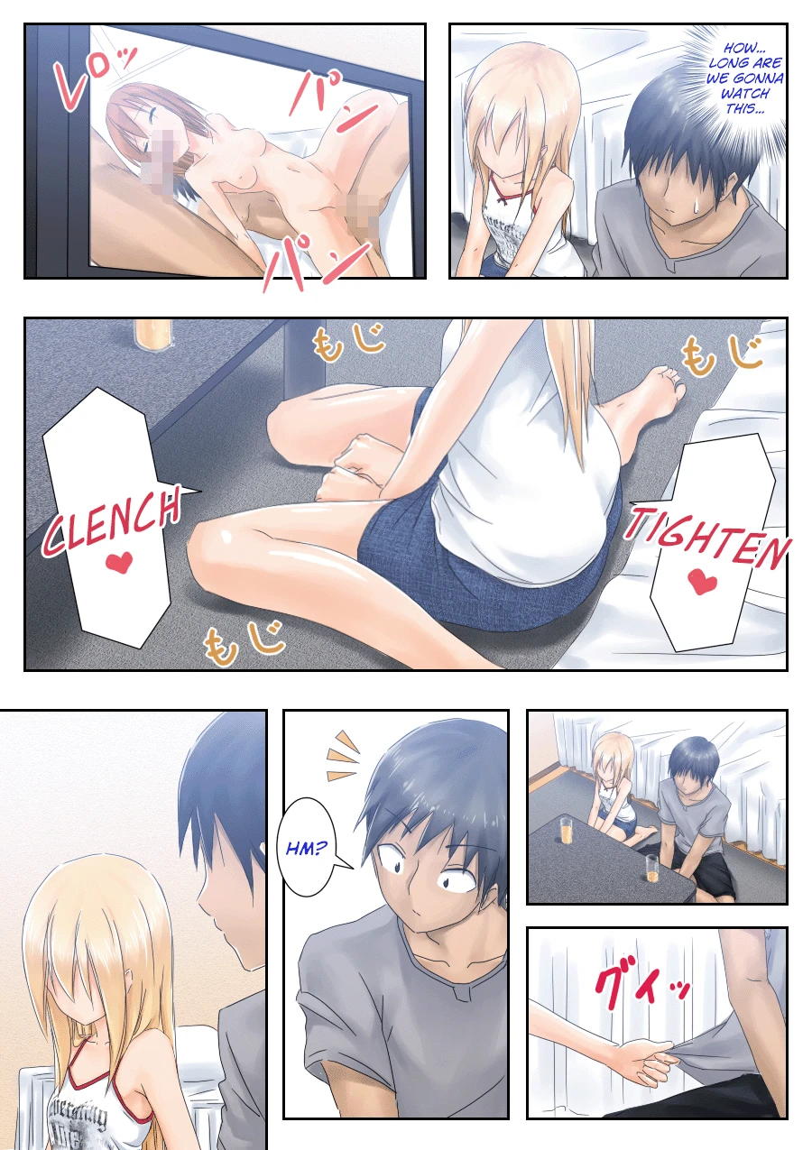 Teme Benkyou OshiERO yo! page 7